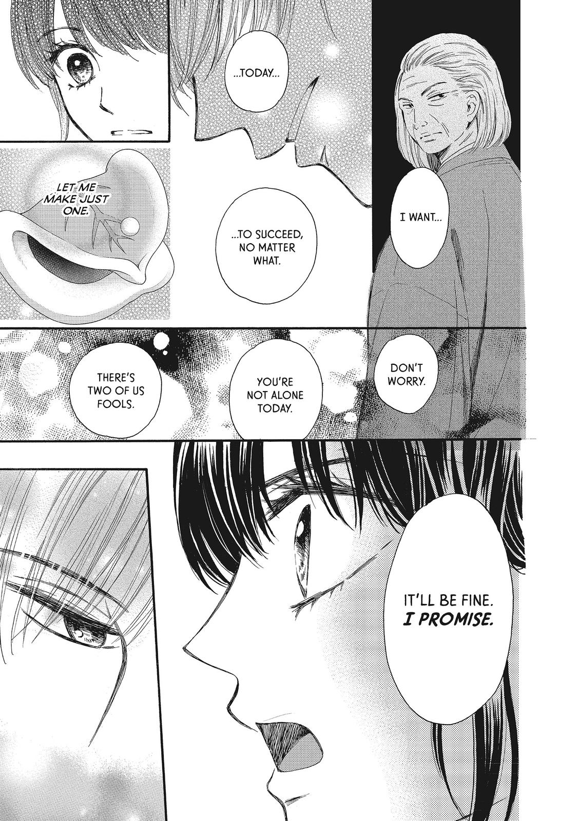 We Are Not Ourselves Today Chapter 18 page 22 - Chapter 18