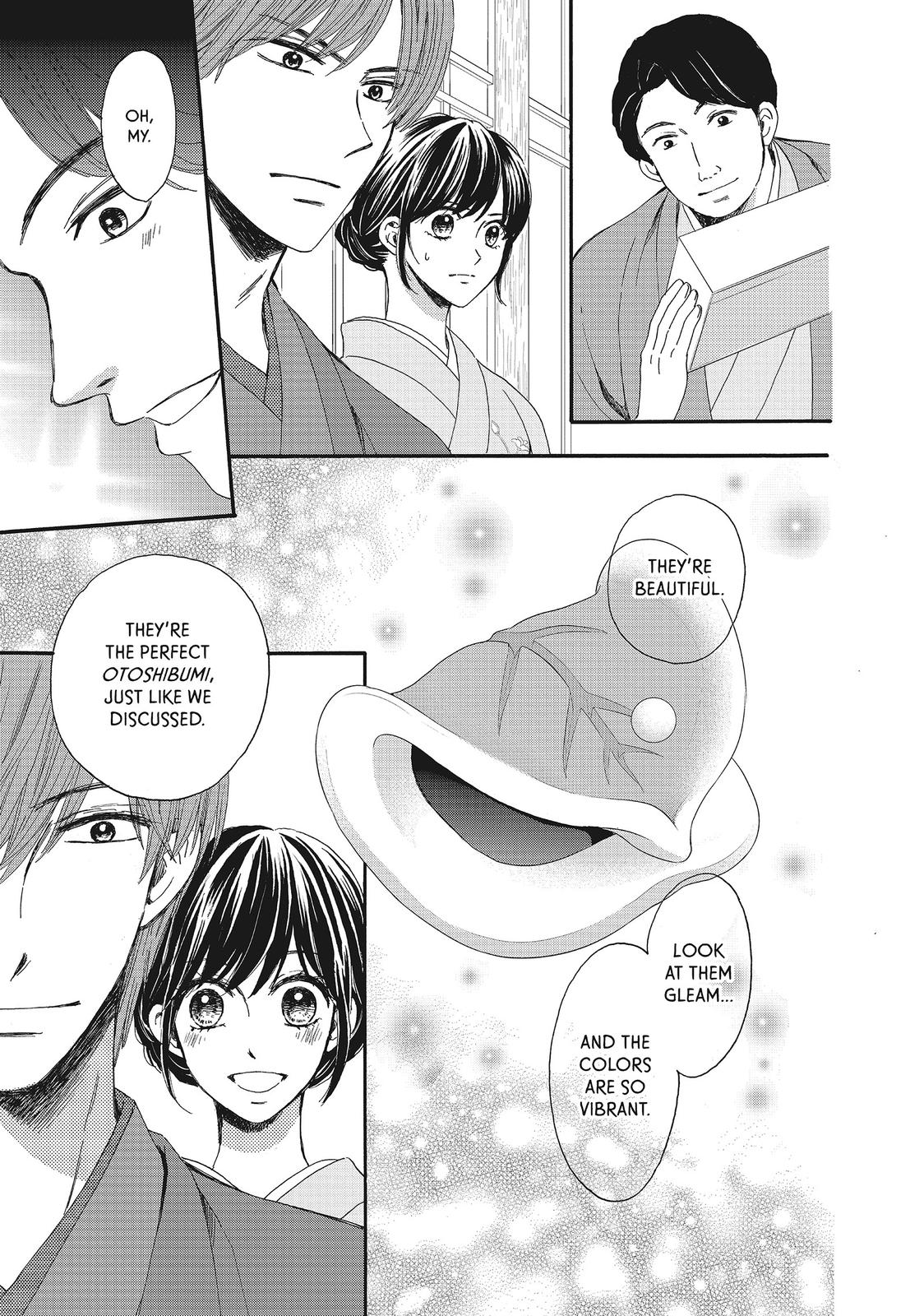 We Are Not Ourselves Today Chapter 18 page 24 - Chapter 18