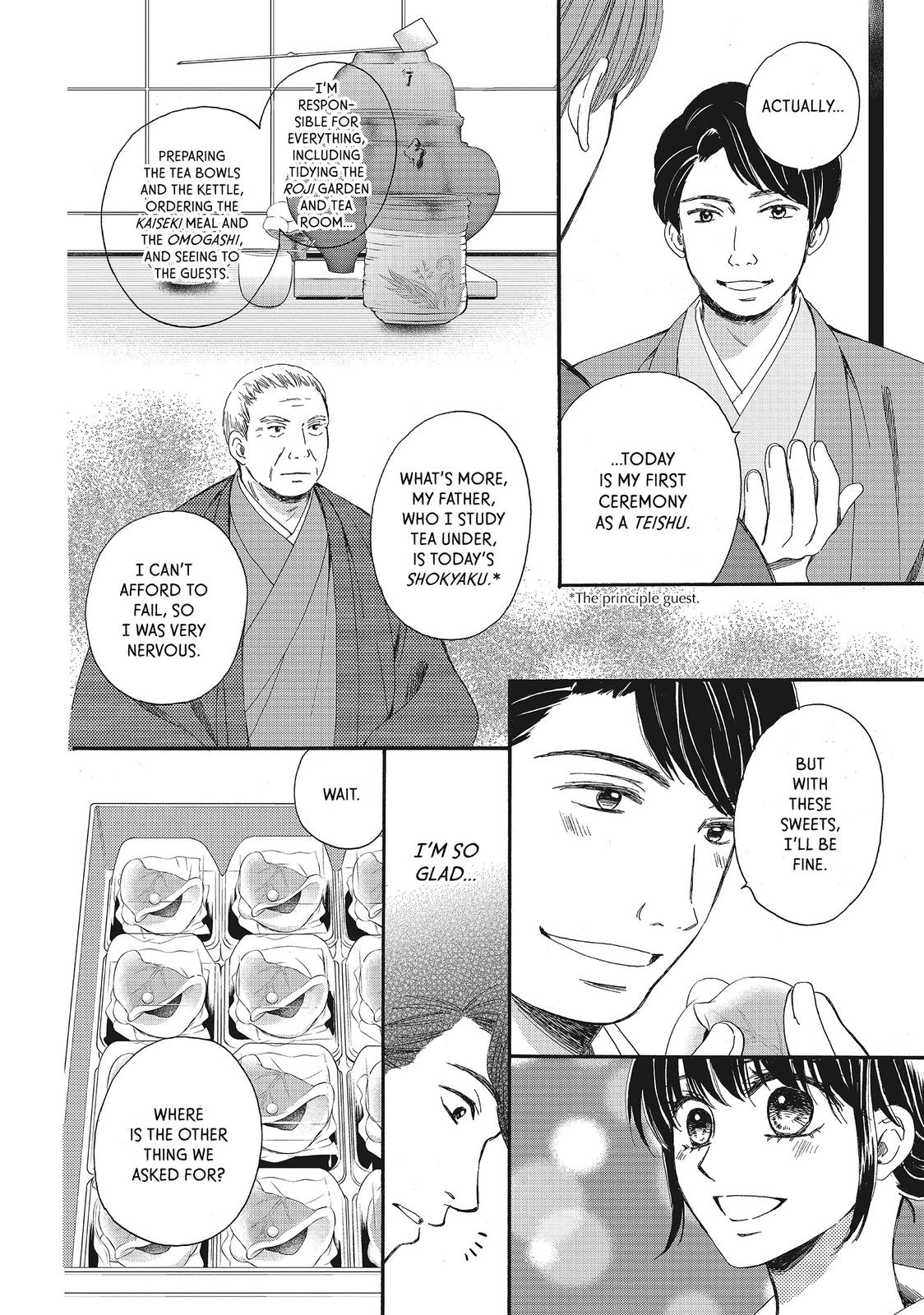We Are Not Ourselves Today Chapter 18 page 25 - Chapter 18