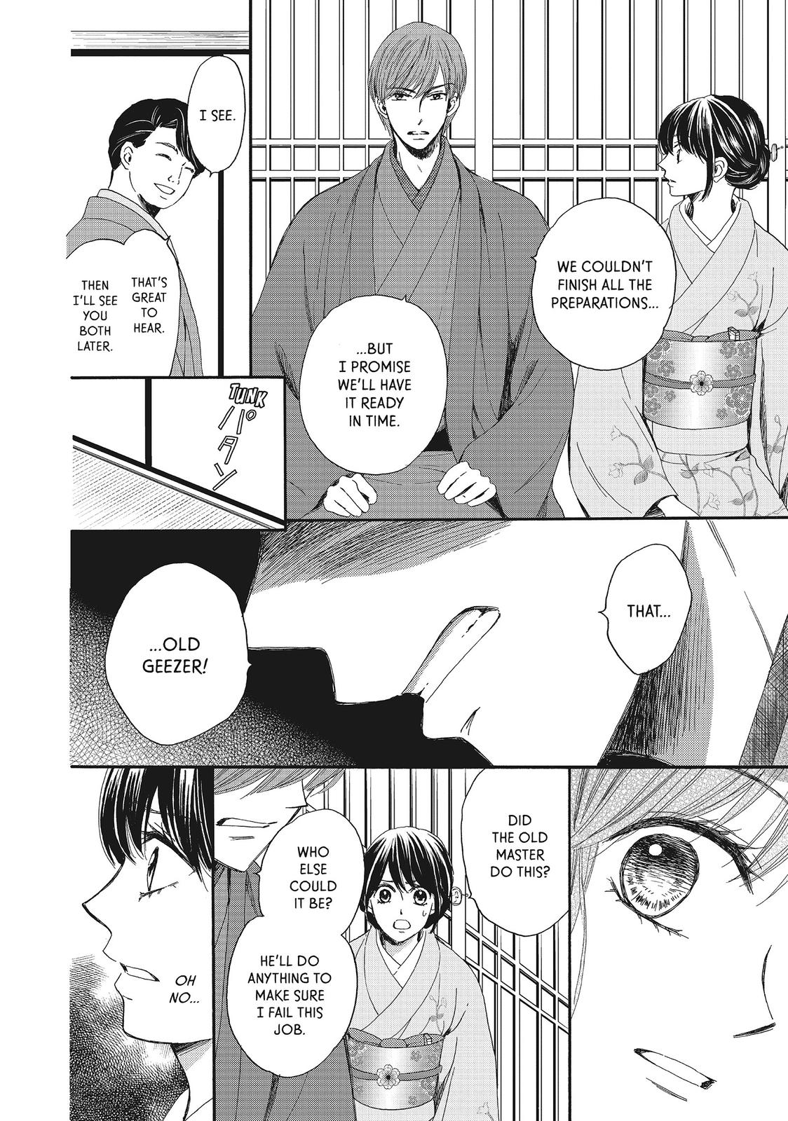 We Are Not Ourselves Today Chapter 18 page 27 - Chapter 18