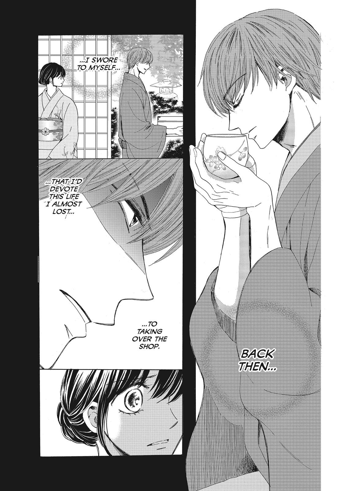 We Are Not Ourselves Today Chapter 18 page 4 - Chapter 18