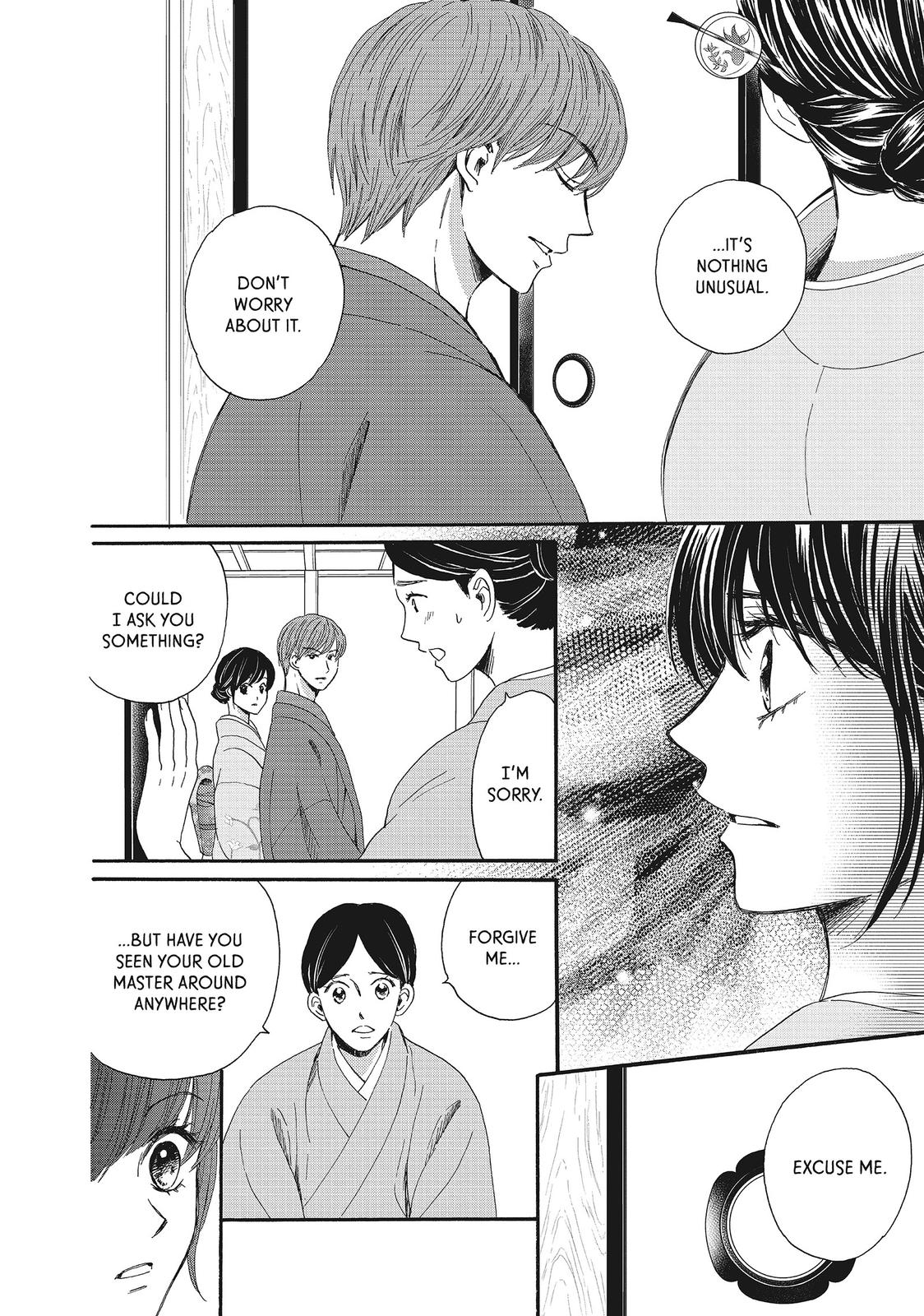 We Are Not Ourselves Today Chapter 18 page 7 - Chapter 18