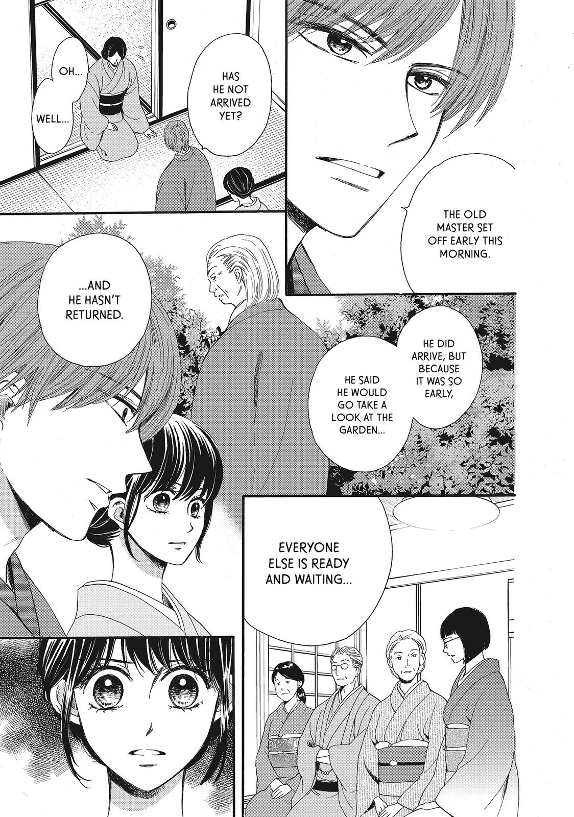 We Are Not Ourselves Today Chapter 18 page 8 - Chapter 18