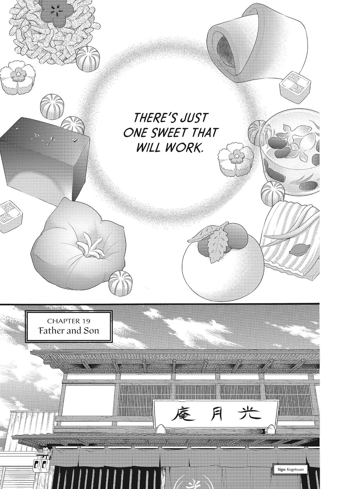 We Are Not Ourselves Today Chapter 19 page 1 - Chapter 19