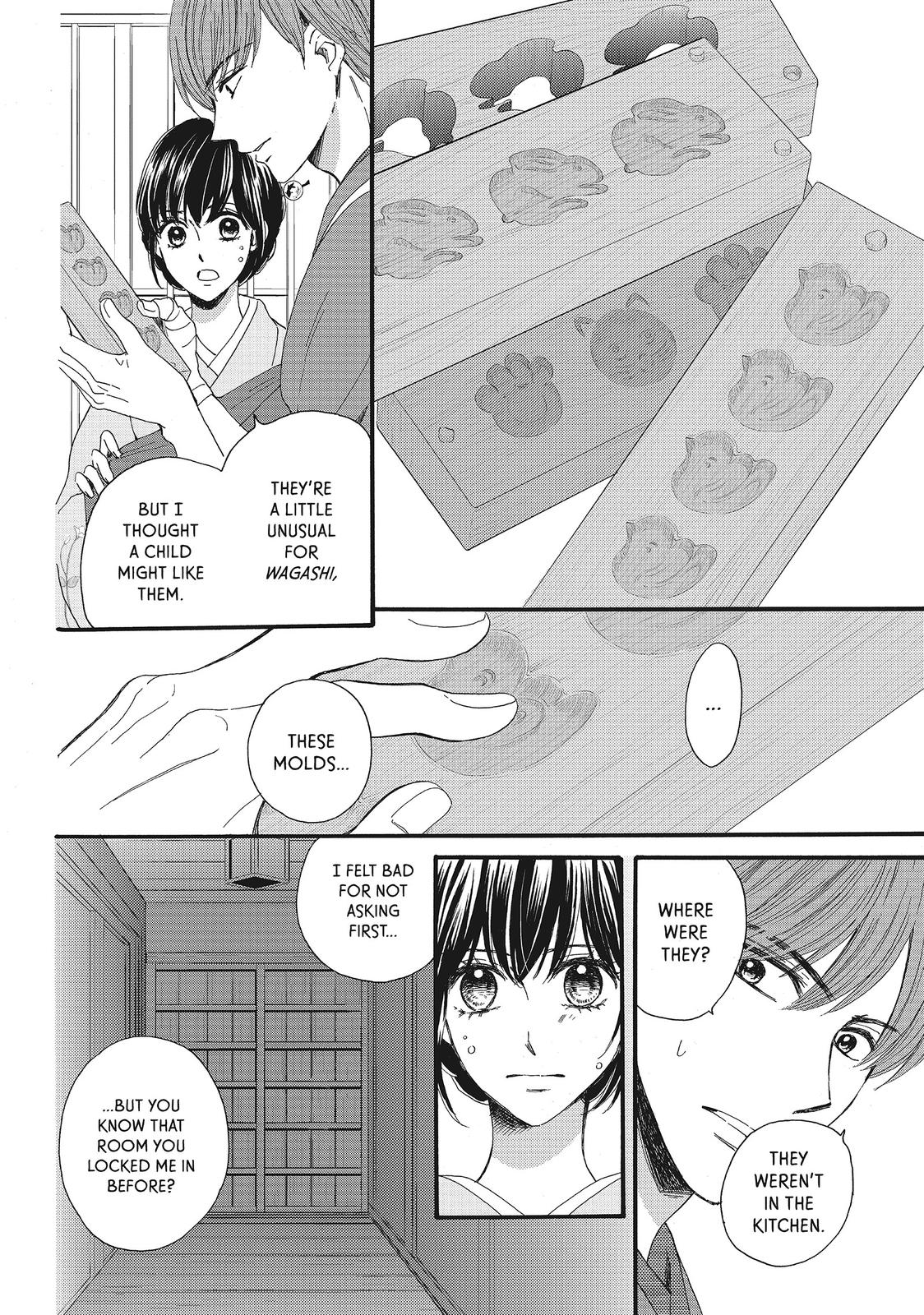 We Are Not Ourselves Today Chapter 19 page 16 - Chapter 19