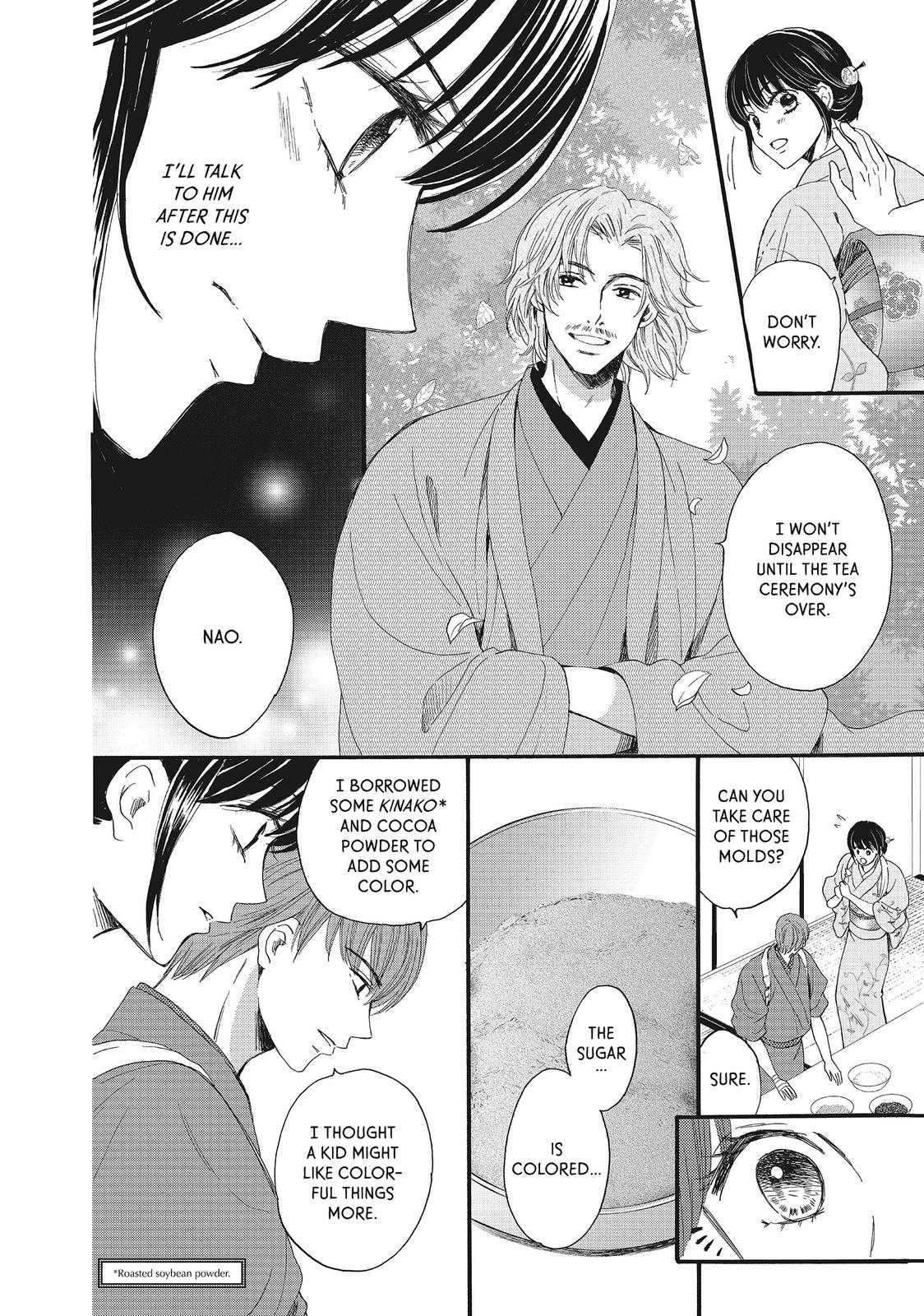 We Are Not Ourselves Today Chapter 19 page 18 - Chapter 19