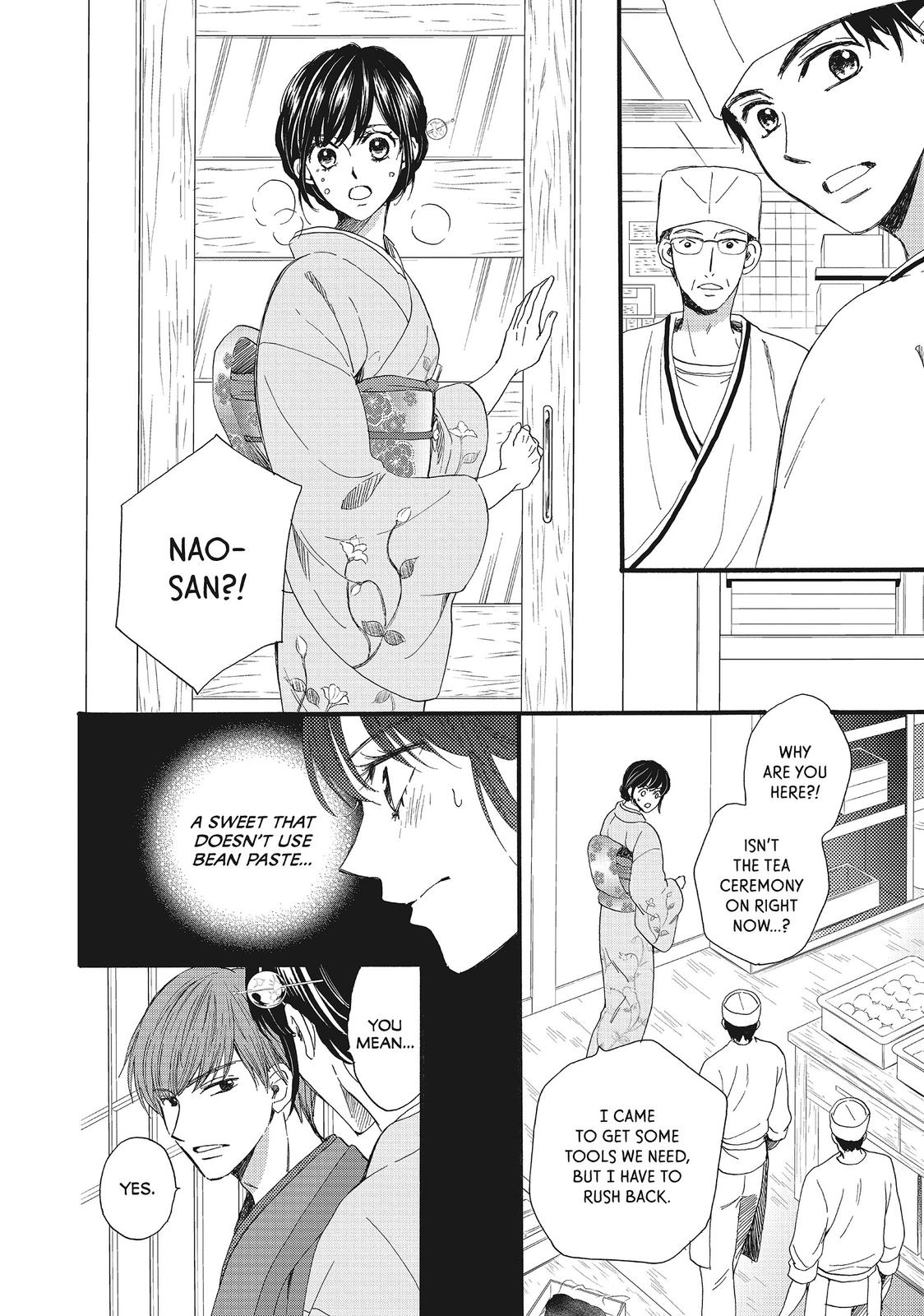 We Are Not Ourselves Today Chapter 19 page 2 - Chapter 19