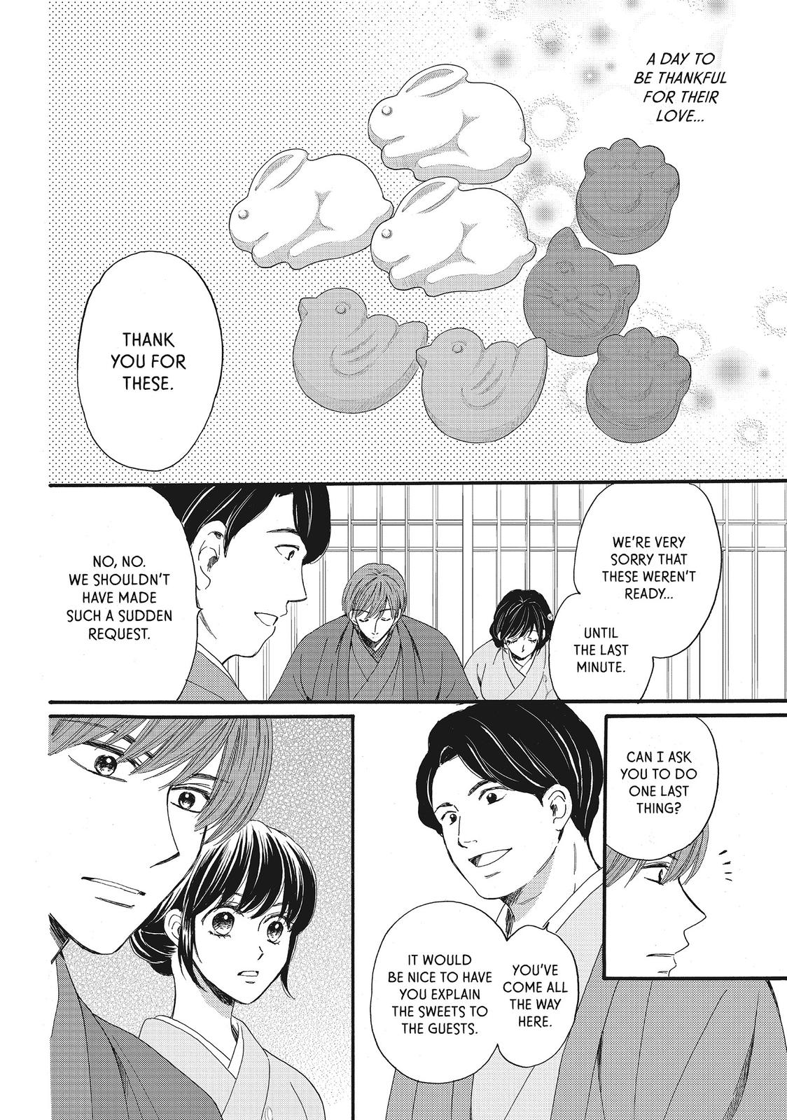 We Are Not Ourselves Today Chapter 19 page 20 - Chapter 19