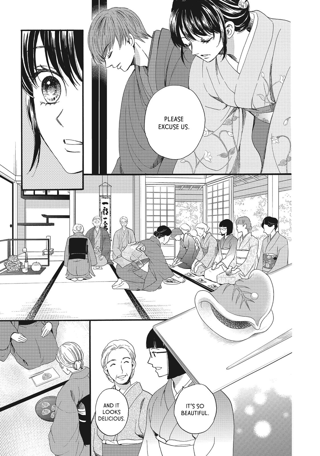 We Are Not Ourselves Today Chapter 19 page 21 - Chapter 19