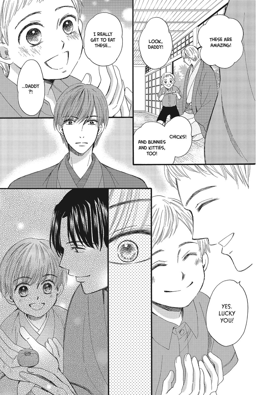 We Are Not Ourselves Today Chapter 19 page 23 - Chapter 19