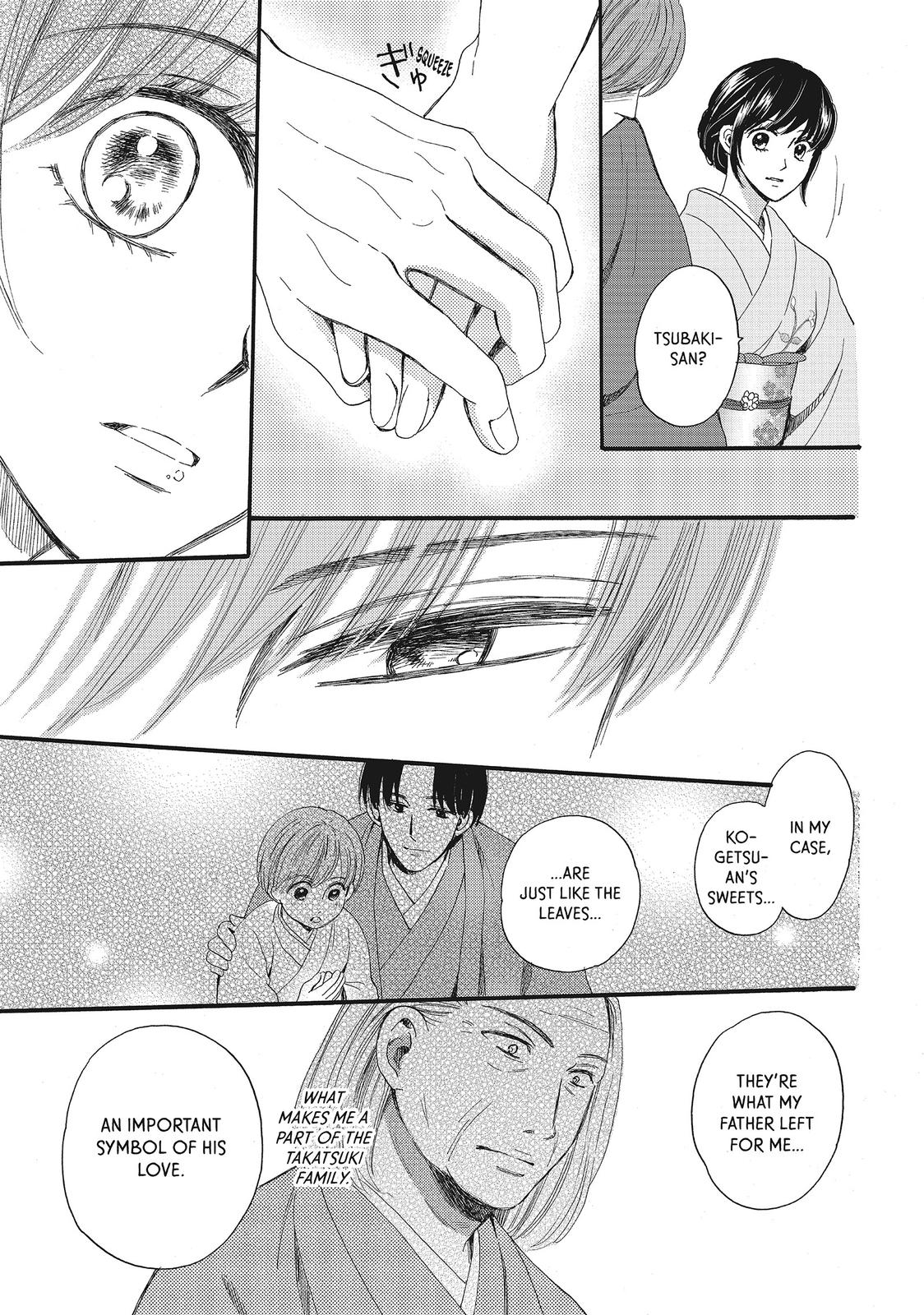 We Are Not Ourselves Today Chapter 19 page 25 - Chapter 19