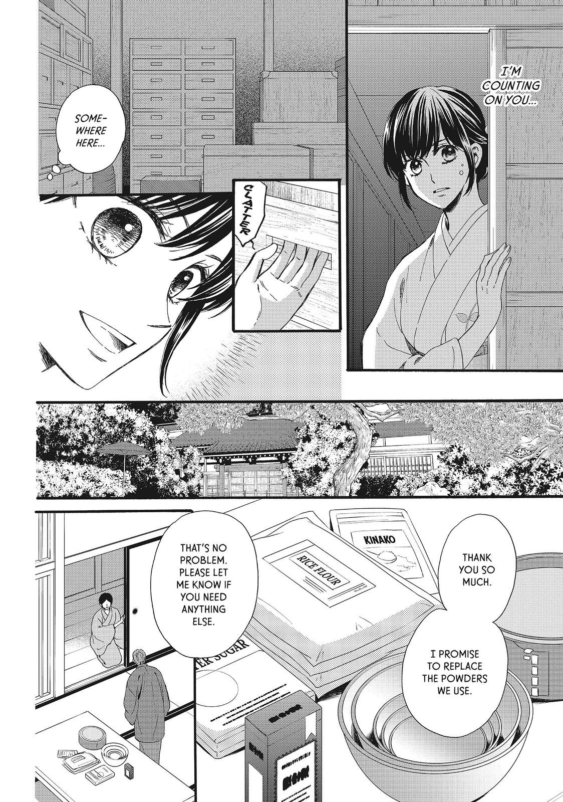 We Are Not Ourselves Today Chapter 19 page 4 - Chapter 19