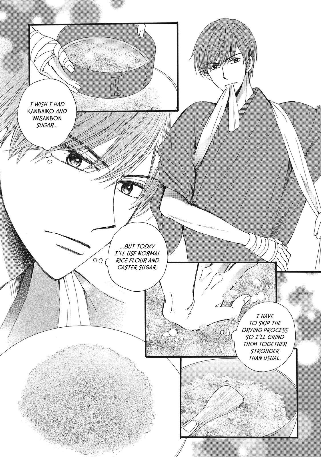 We Are Not Ourselves Today Chapter 19 page 5 - Chapter 19