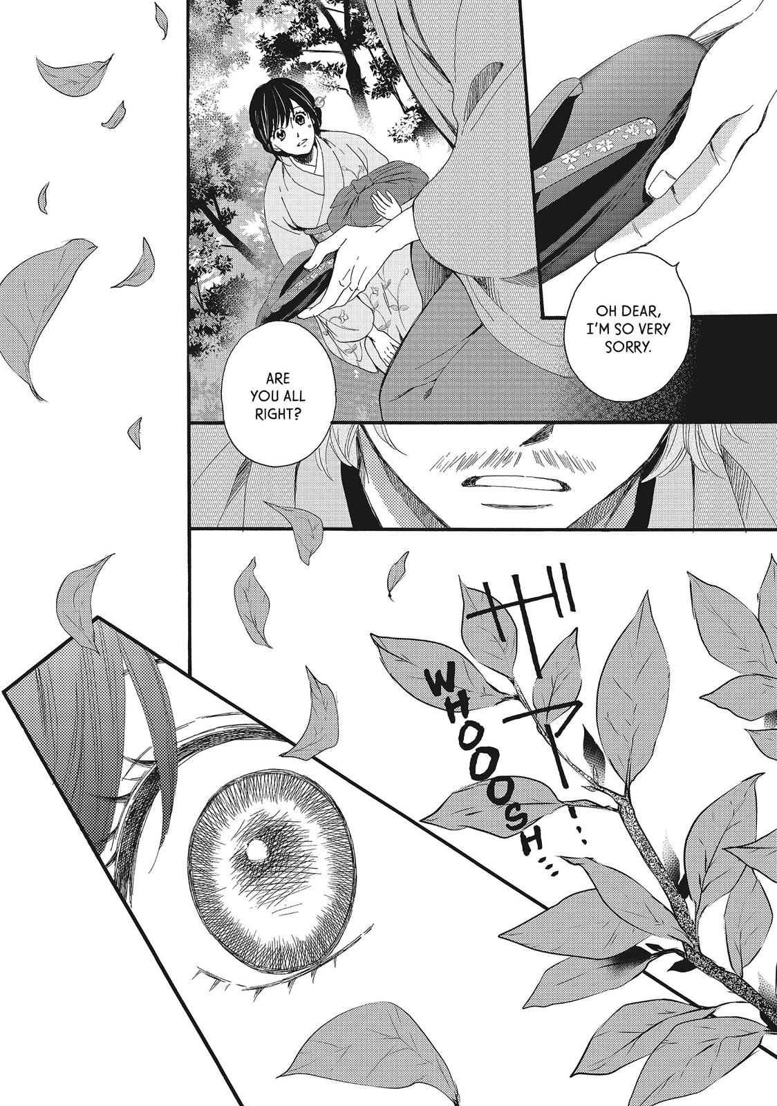 We Are Not Ourselves Today Chapter 19 page 8 - Chapter 19
