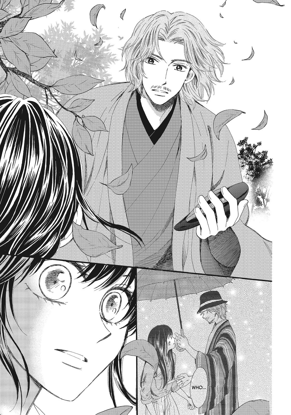We Are Not Ourselves Today Chapter 19 page 9 - Chapter 19