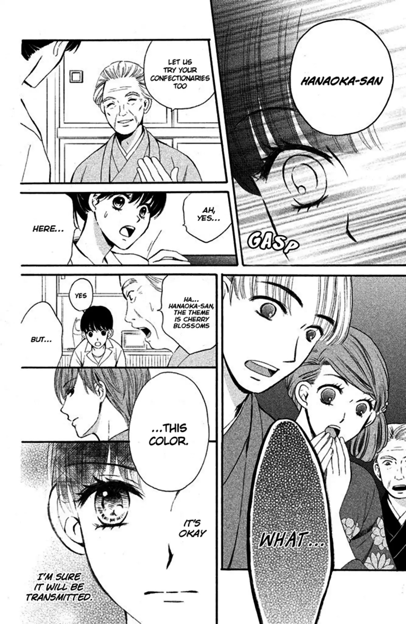 We Are Not Ourselves Today Chapter 2 page 17 - Chapter 2: Festive Sweets