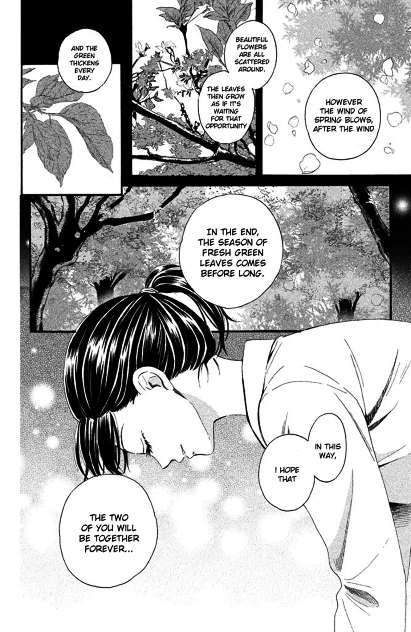 We Are Not Ourselves Today Chapter 2 page 19 - Chapter 2: Festive Sweets