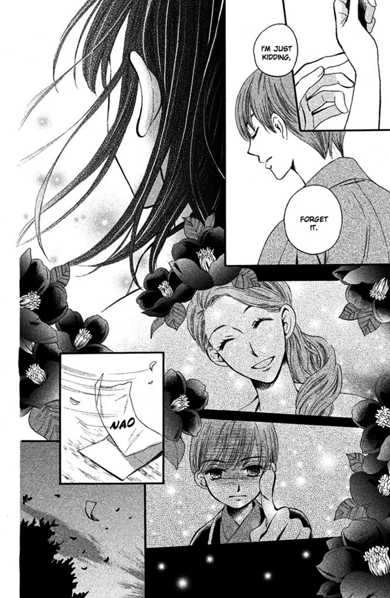 We Are Not Ourselves Today Chapter 2 page 31 - Chapter 2: Festive Sweets
