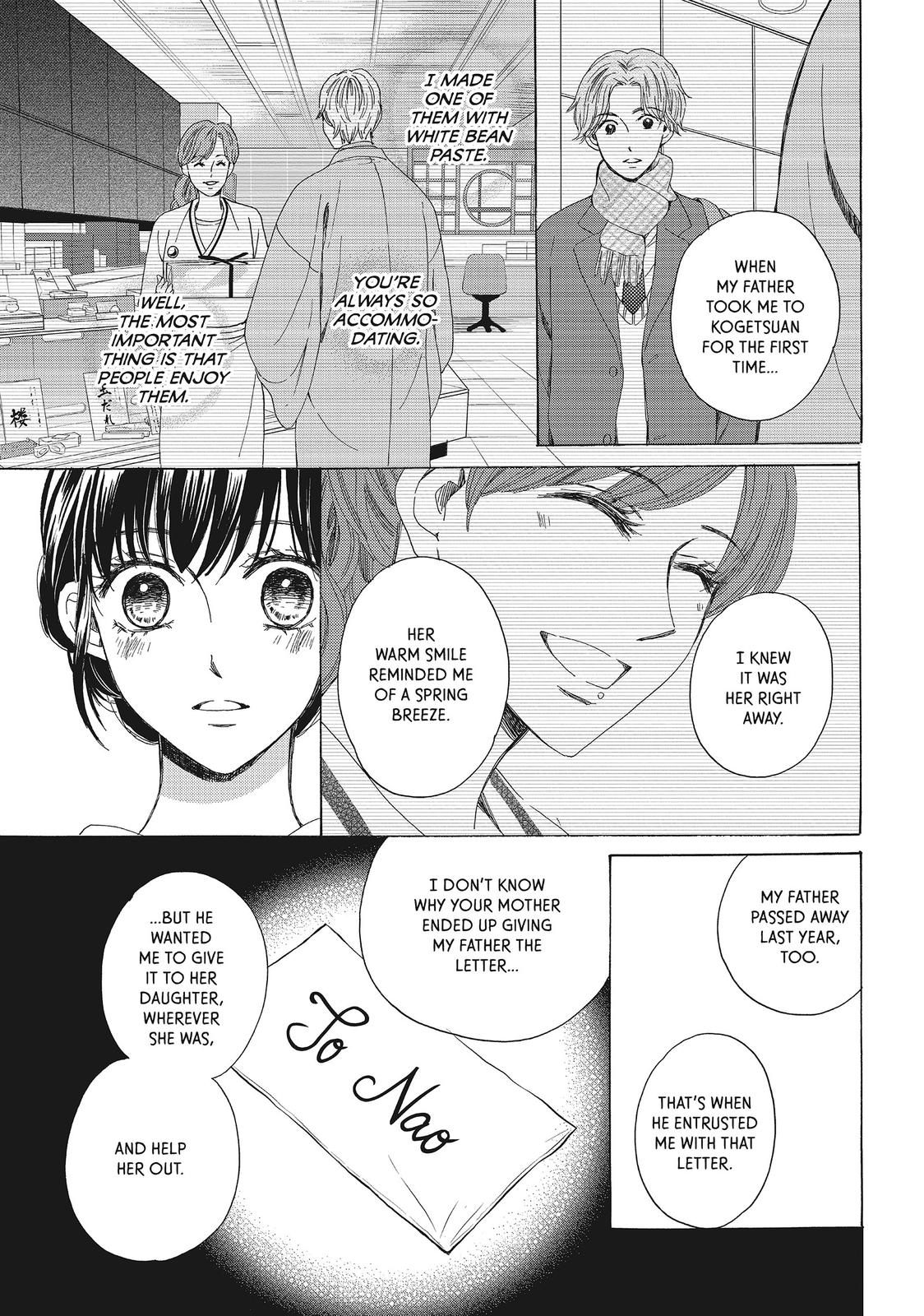We Are Not Ourselves Today Chapter 20 page 12 - Chapter 20