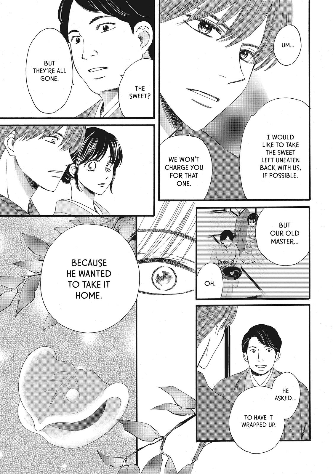 We Are Not Ourselves Today Chapter 20 page 16 - Chapter 20