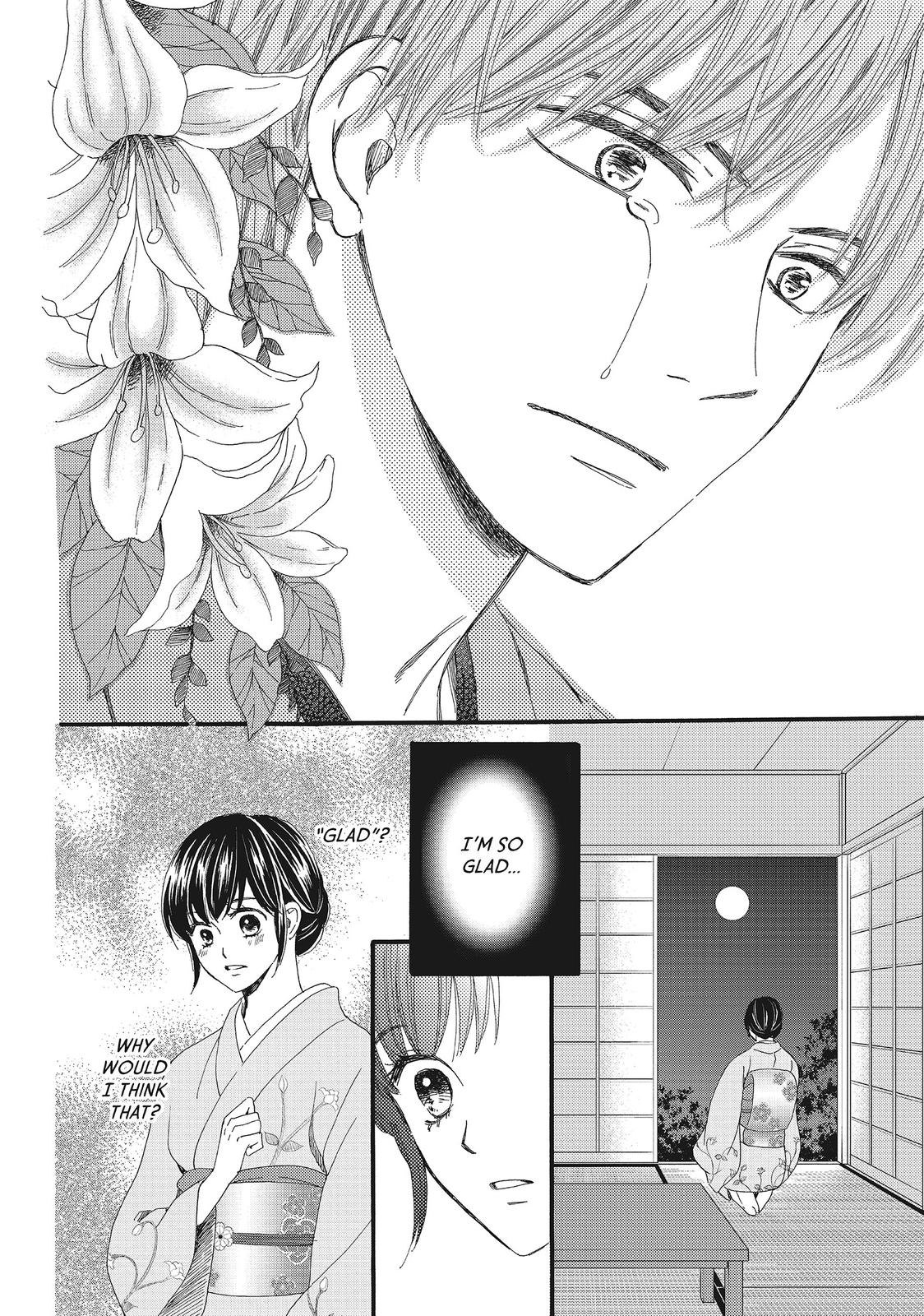 We Are Not Ourselves Today Chapter 20 page 19 - Chapter 20