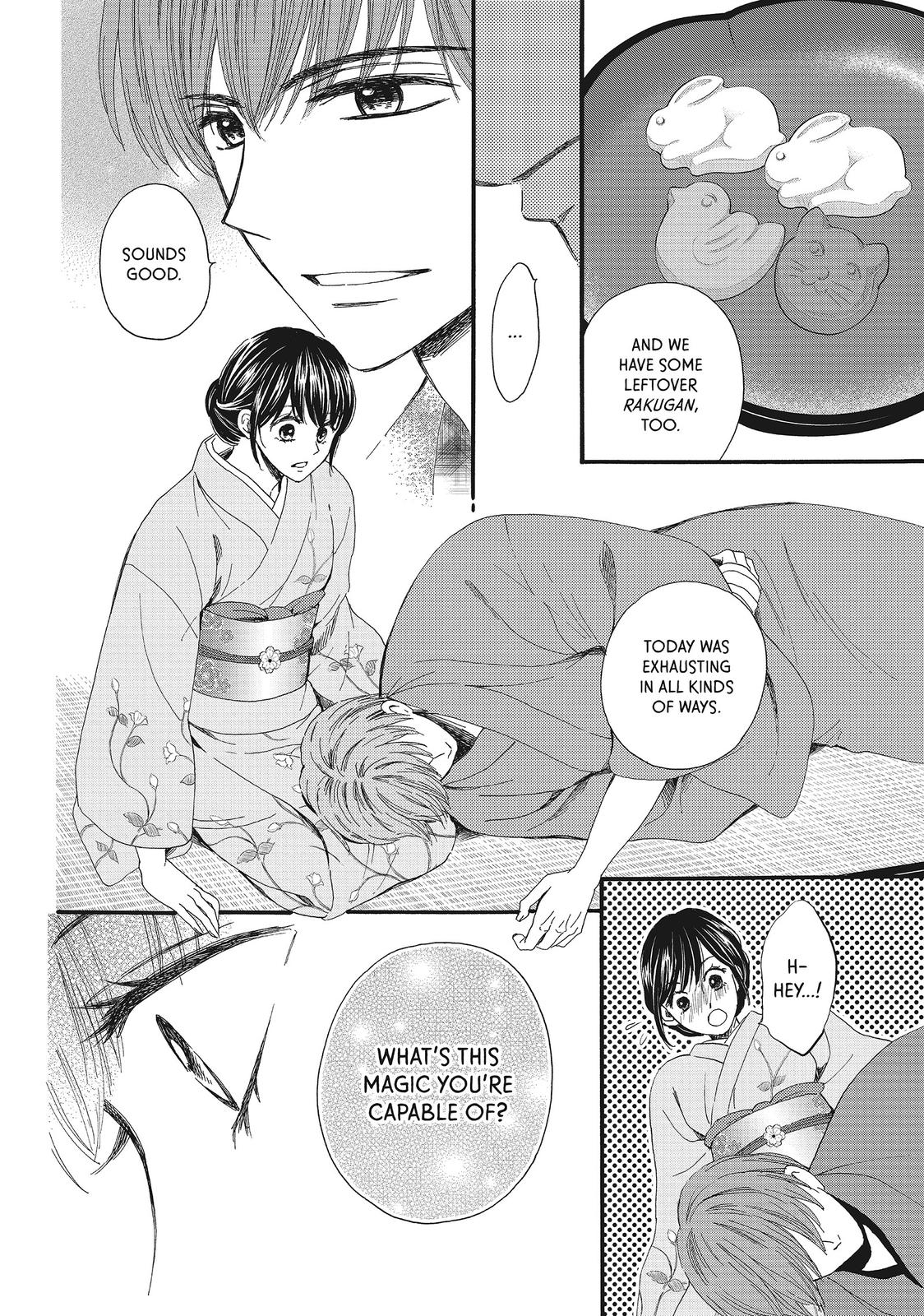 We Are Not Ourselves Today Chapter 20 page 21 - Chapter 20