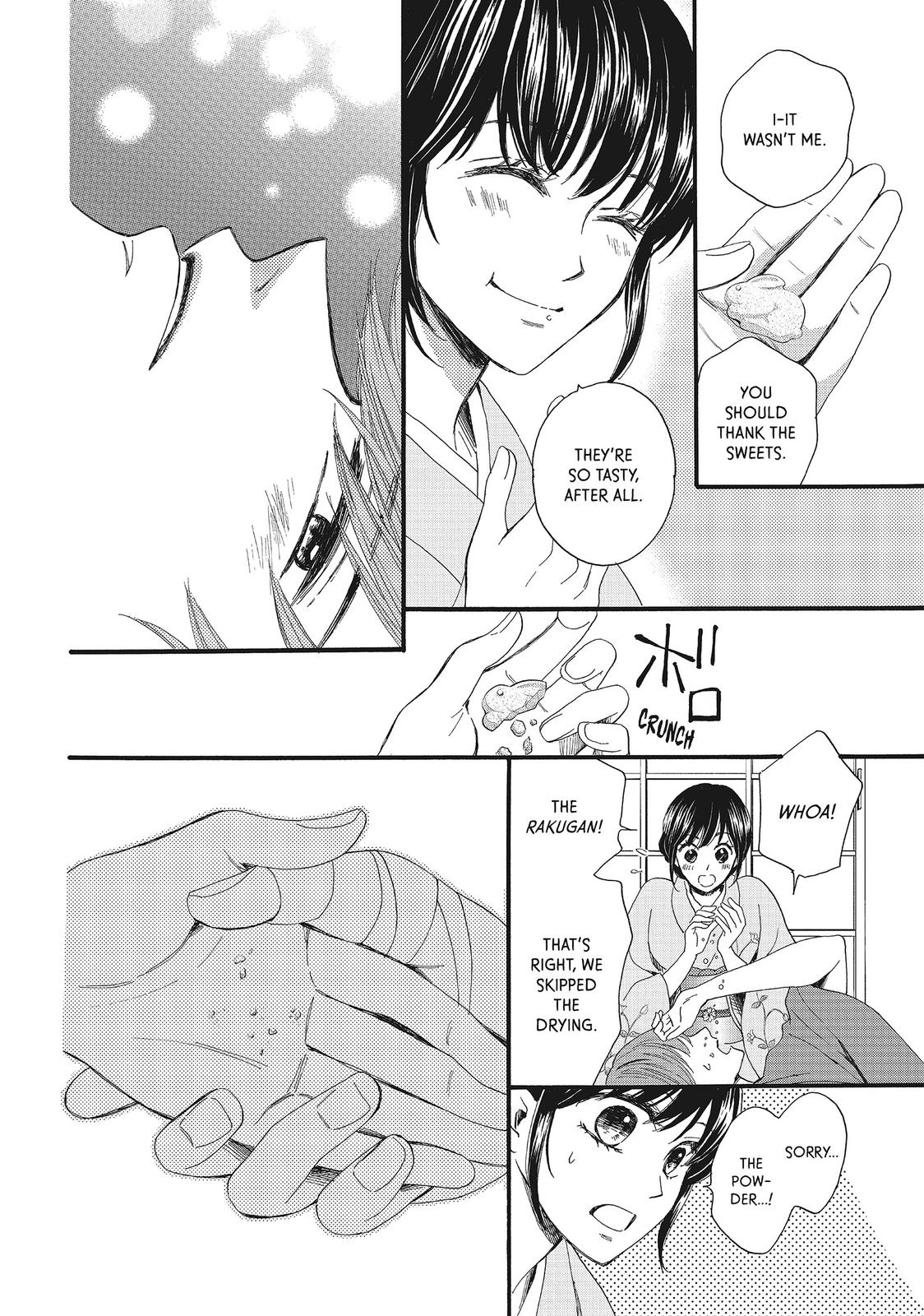 We Are Not Ourselves Today Chapter 20 page 23 - Chapter 20
