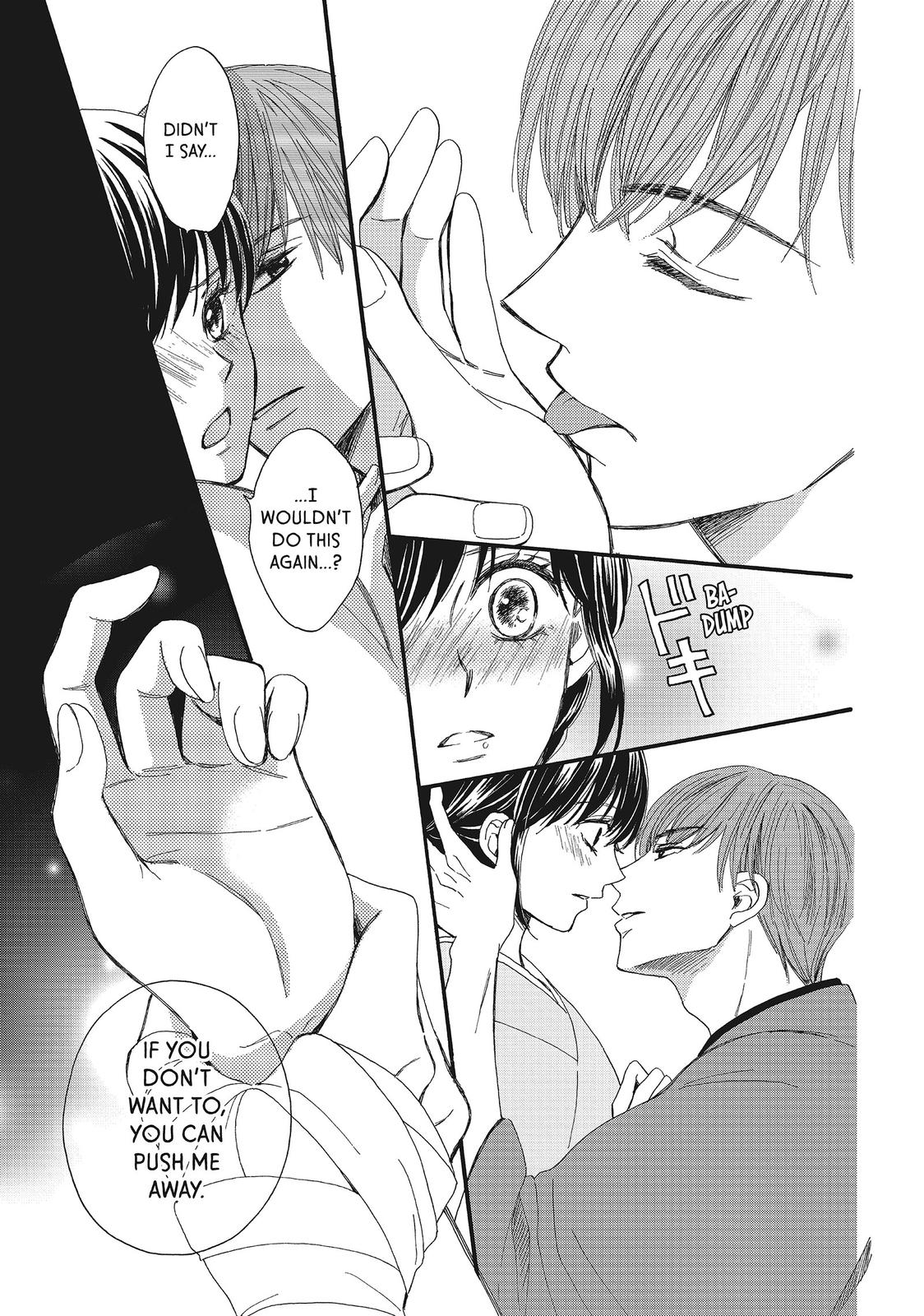 We Are Not Ourselves Today Chapter 20 page 24 - Chapter 20