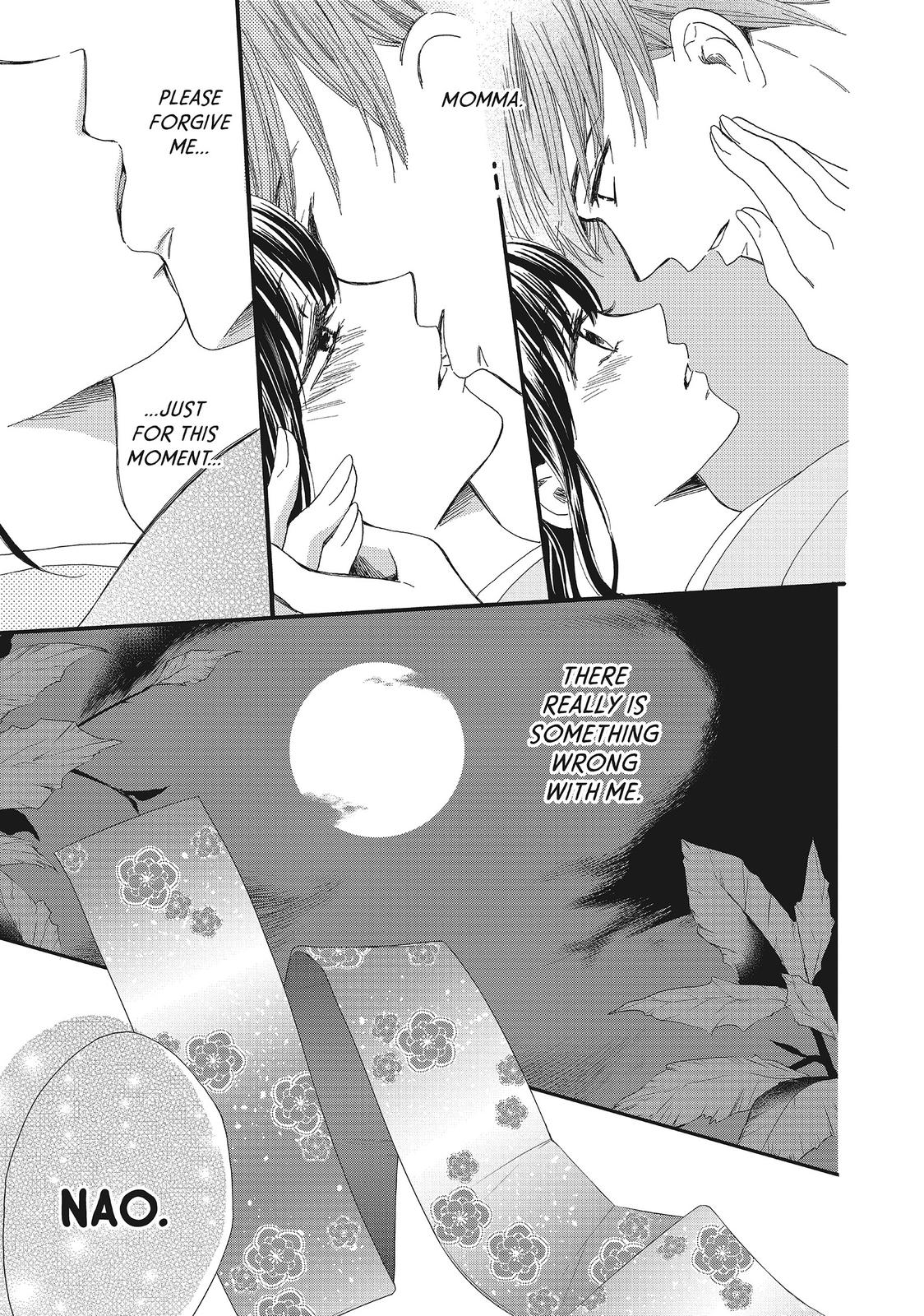 We Are Not Ourselves Today Chapter 20 page 26 - Chapter 20
