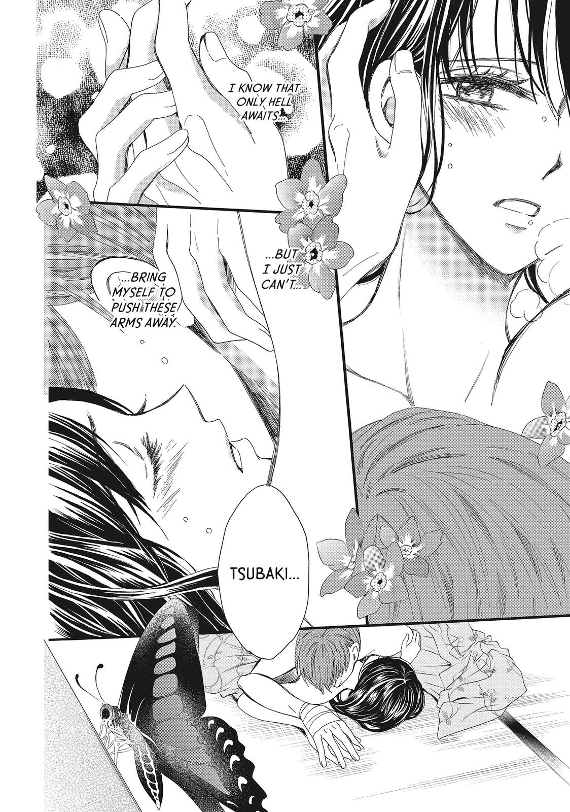 We Are Not Ourselves Today Chapter 20 page 27 - Chapter 20