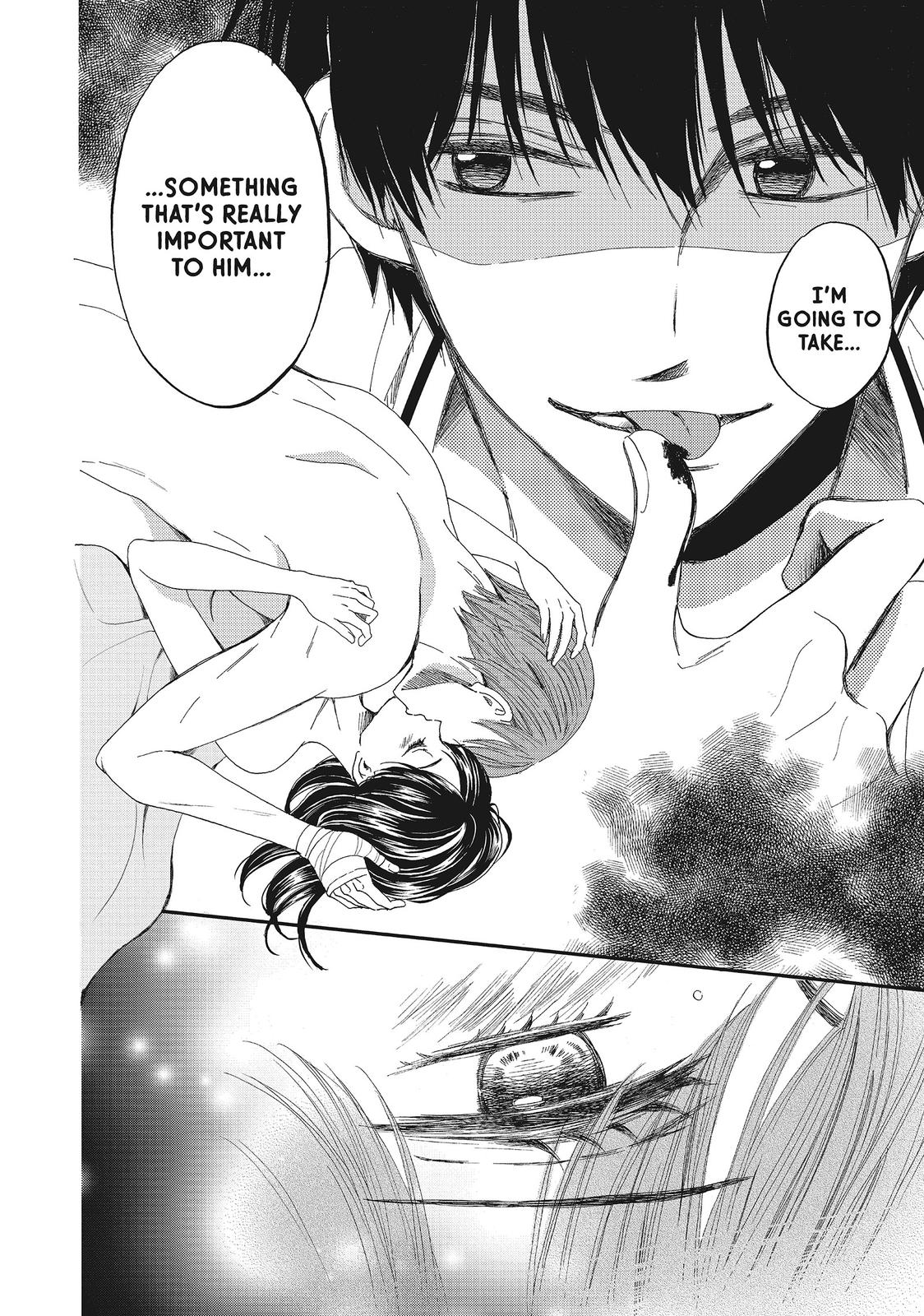 We Are Not Ourselves Today Chapter 20 page 29 - Chapter 20