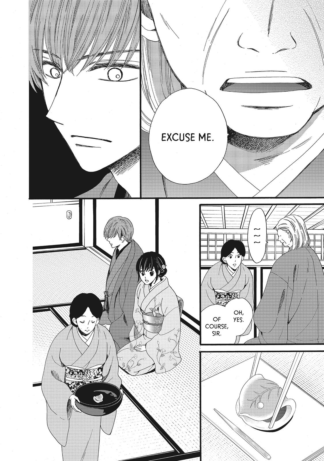 We Are Not Ourselves Today Chapter 20 page 3 - Chapter 20