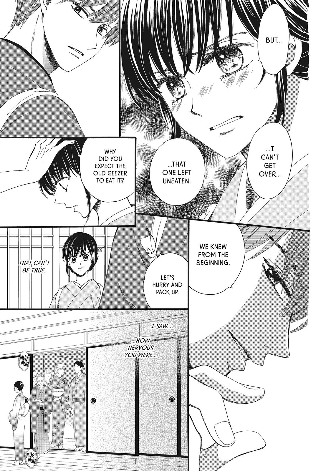 We Are Not Ourselves Today Chapter 20 page 6 - Chapter 20