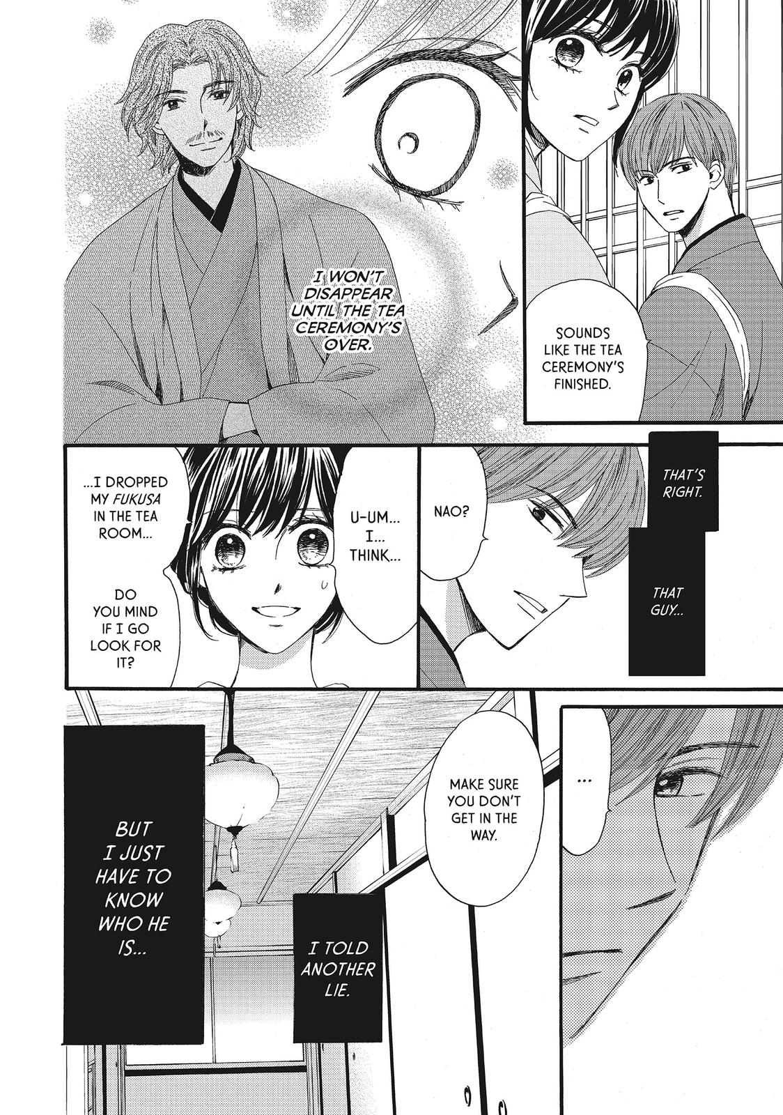 We Are Not Ourselves Today Chapter 20 page 7 - Chapter 20