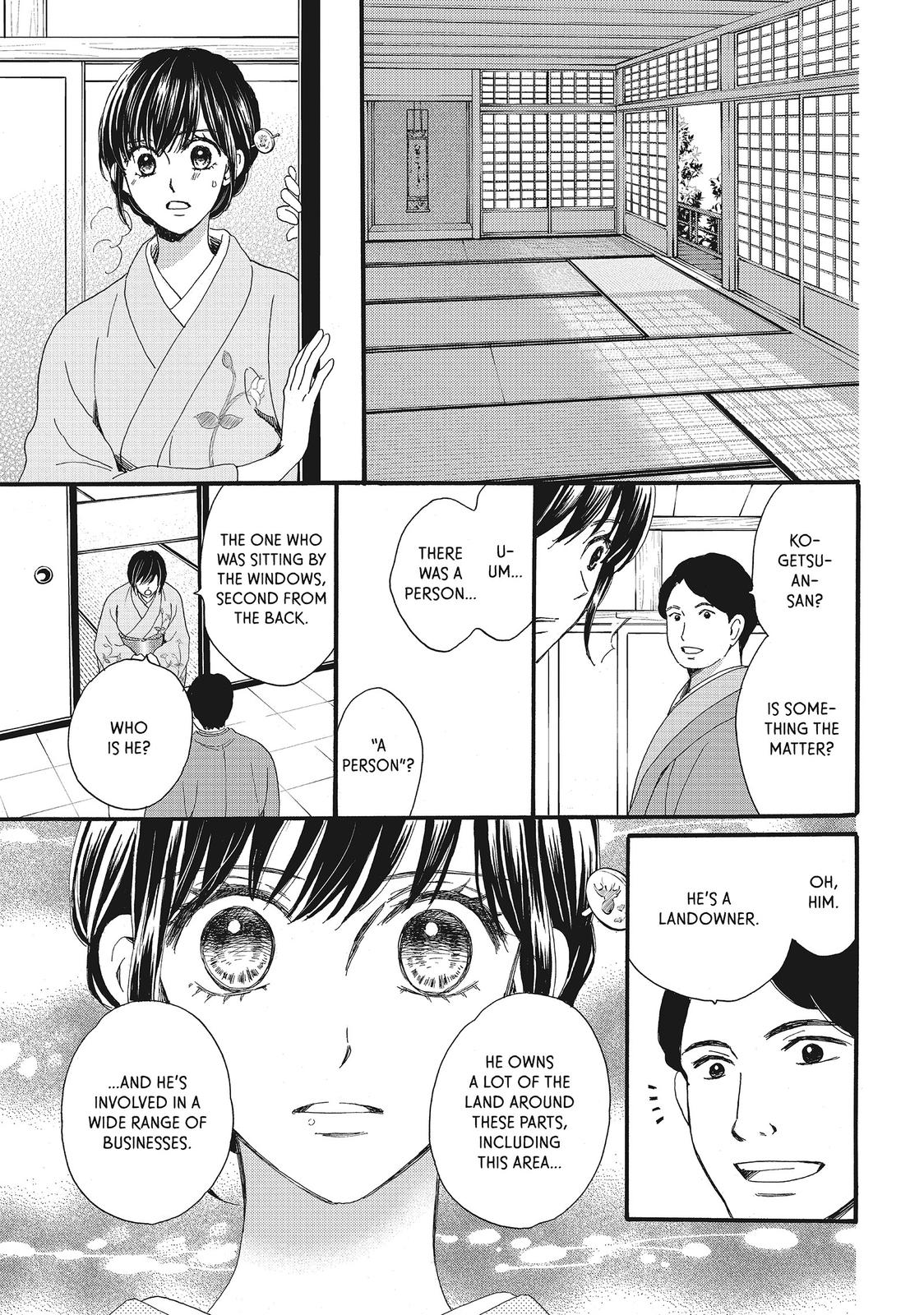 We Are Not Ourselves Today Chapter 20 page 8 - Chapter 20