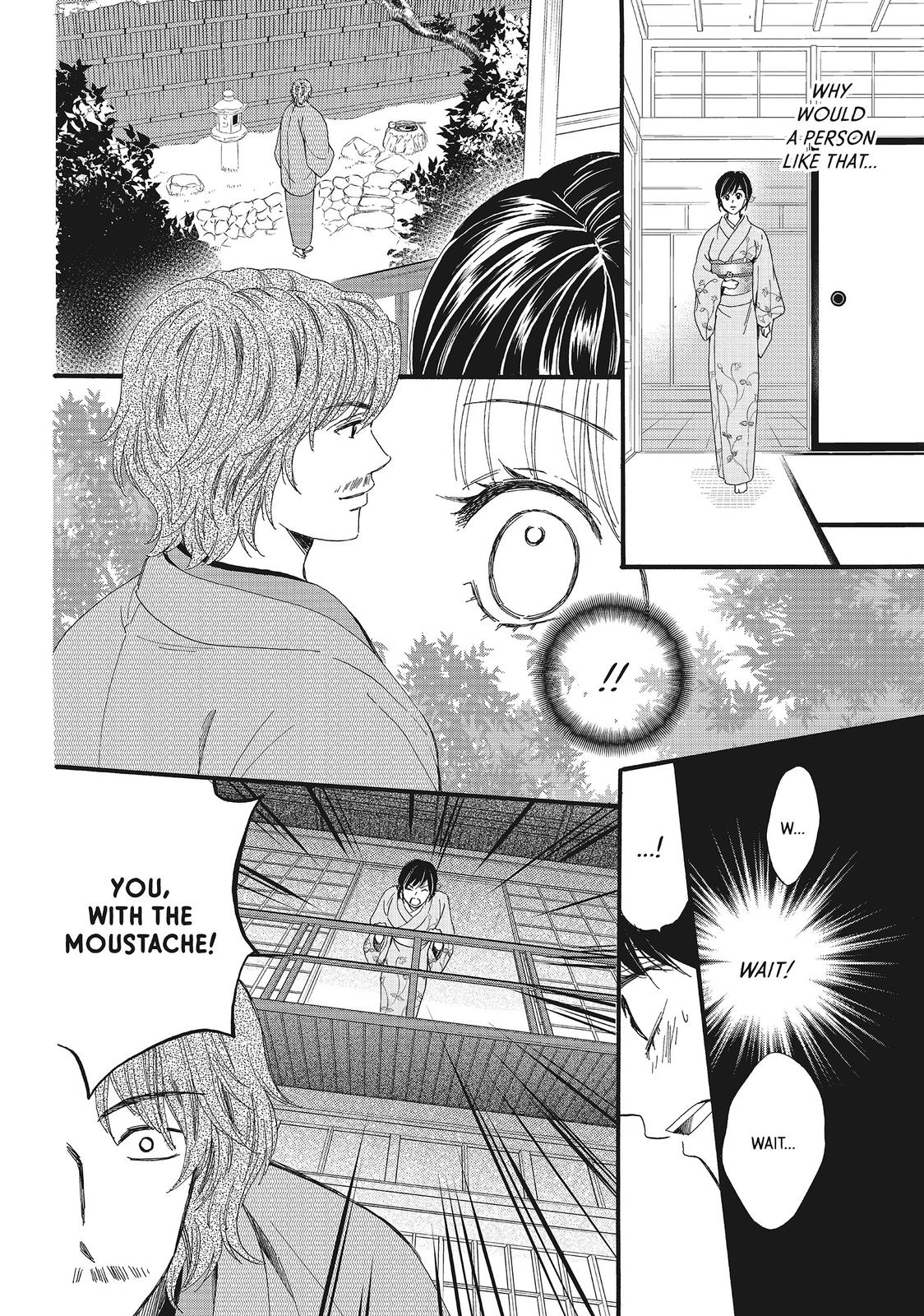 We Are Not Ourselves Today Chapter 20 page 9 - Chapter 20