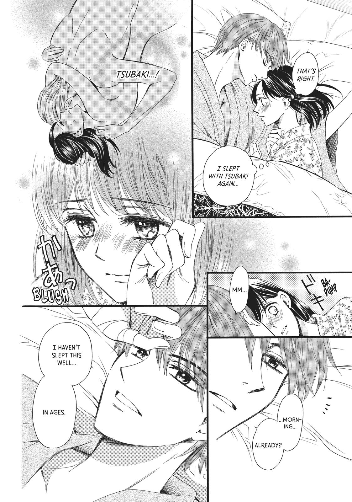 We Are Not Ourselves Today Chapter 21 page 11 - Chapter 21