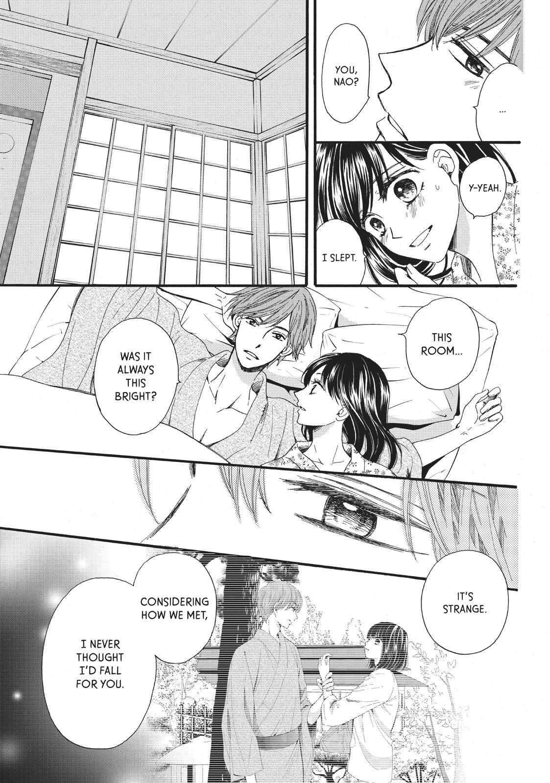 We Are Not Ourselves Today Chapter 21 page 12 - Chapter 21