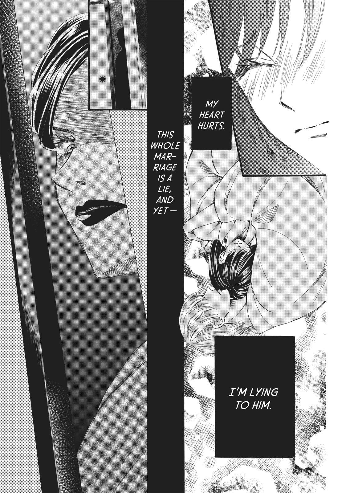 We Are Not Ourselves Today Chapter 21 page 14 - Chapter 21