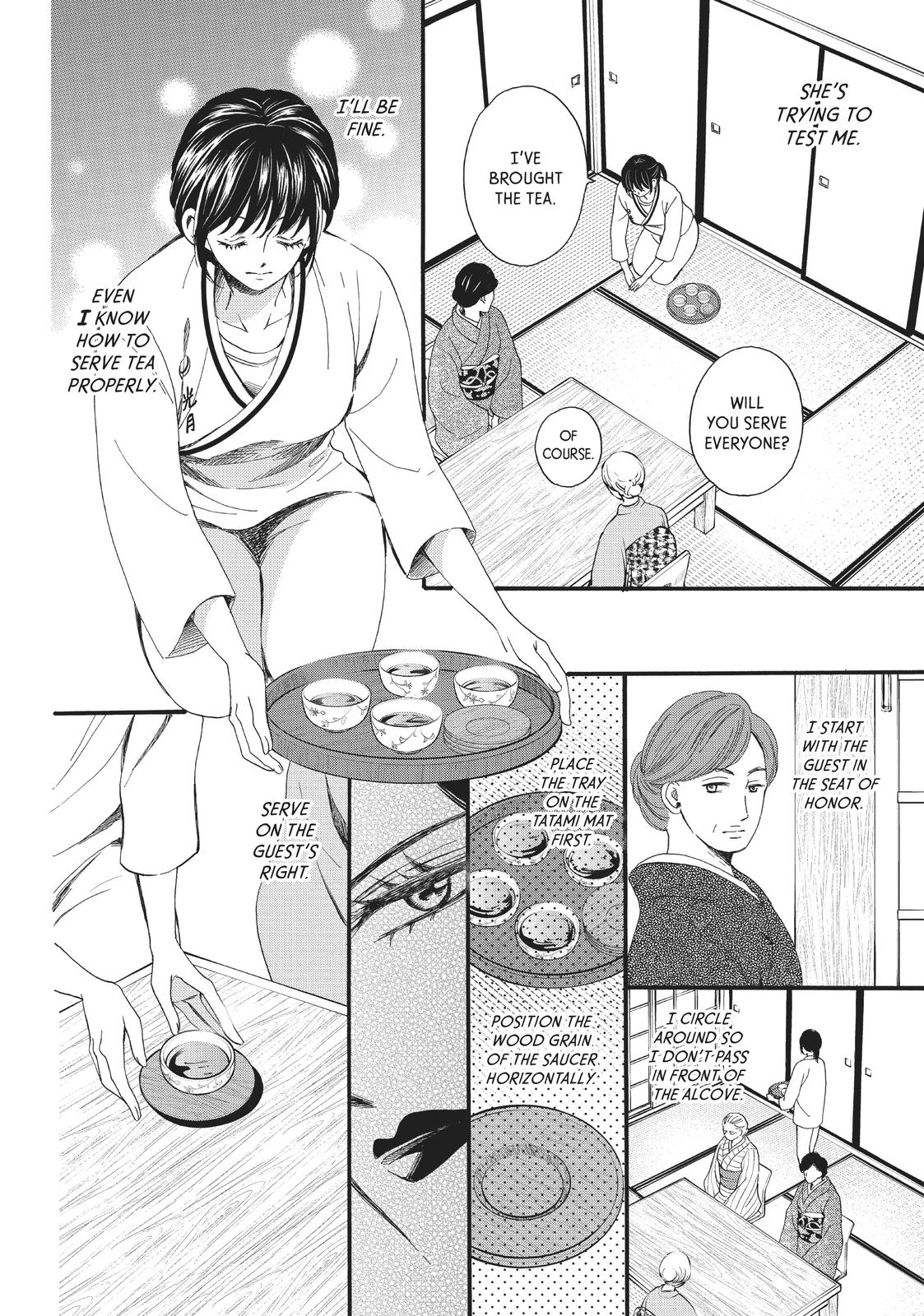 We Are Not Ourselves Today Chapter 21 page 19 - Chapter 21