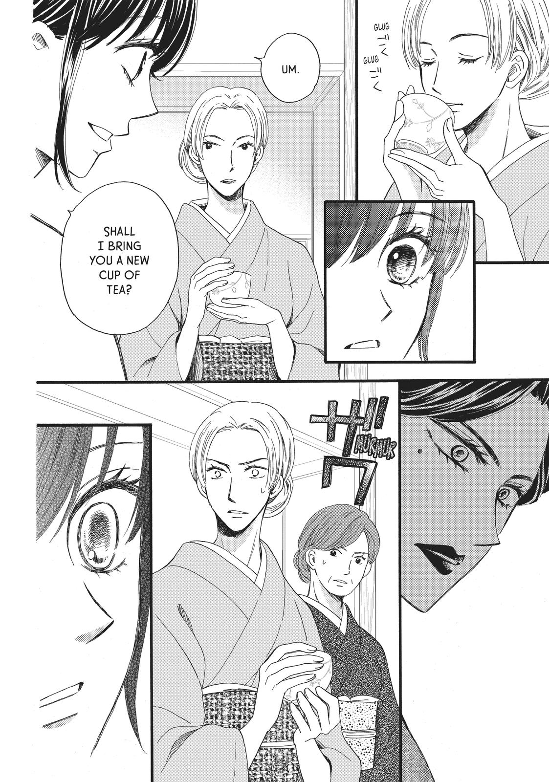 We Are Not Ourselves Today Chapter 21 page 21 - Chapter 21