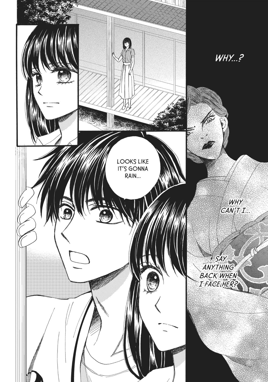 We Are Not Ourselves Today Chapter 21 page 27 - Chapter 21