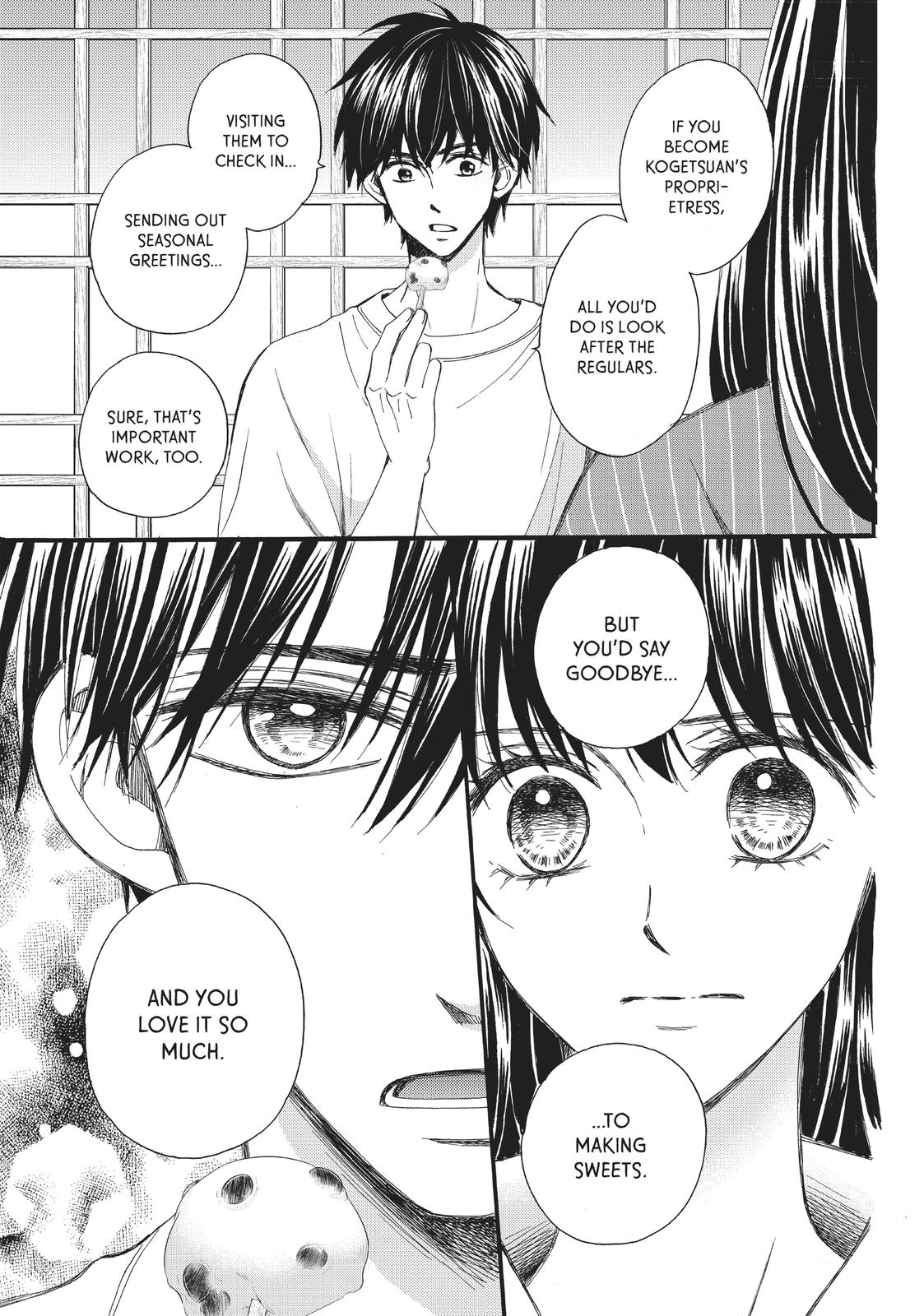 We Are Not Ourselves Today Chapter 21 page 32 - Chapter 21