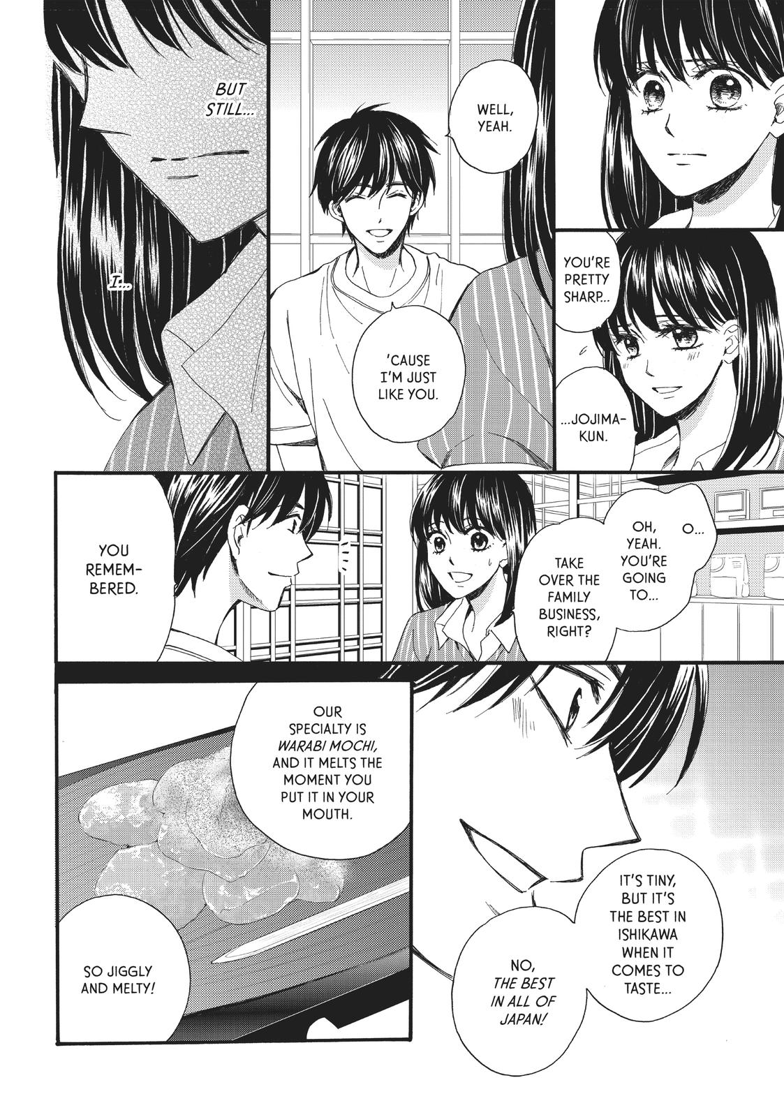 We Are Not Ourselves Today Chapter 21 page 33 - Chapter 21