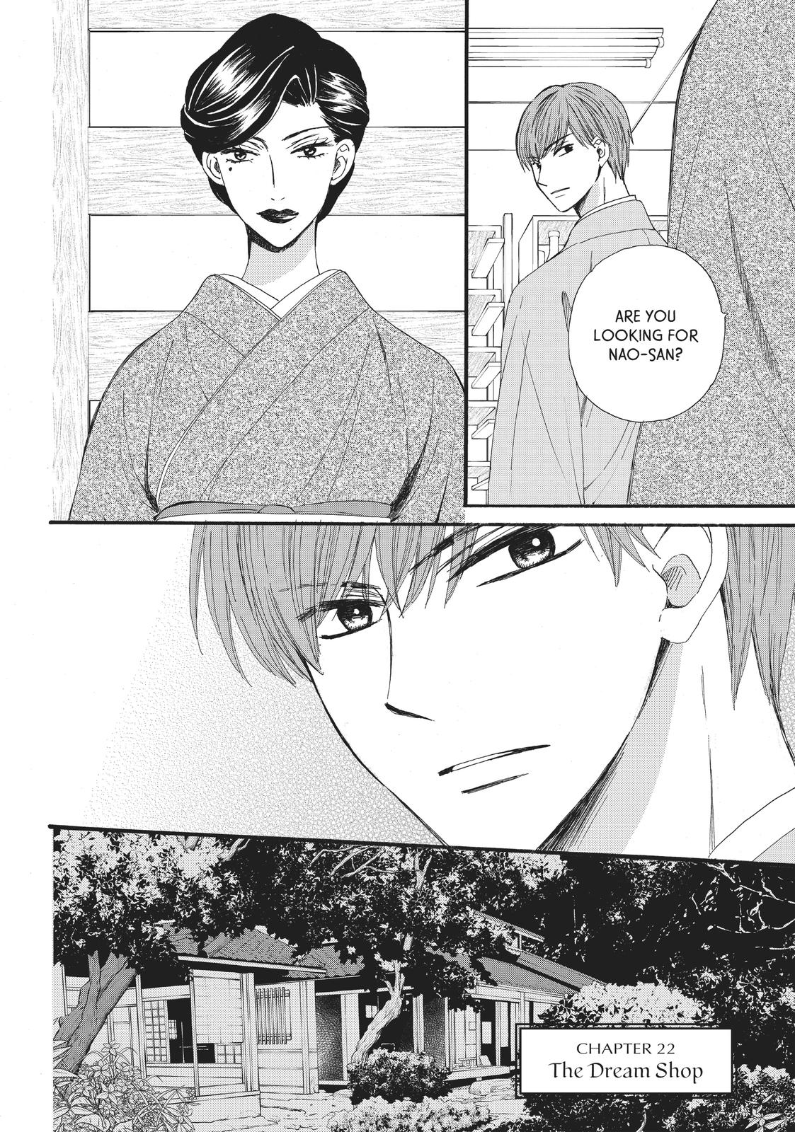 We Are Not Ourselves Today Chapter 22 page 1 - Chapter 22