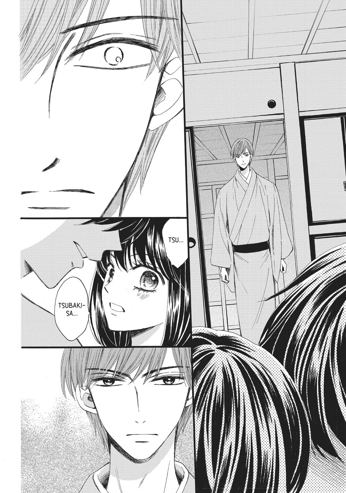 We Are Not Ourselves Today Chapter 22 page 11 - Chapter 22