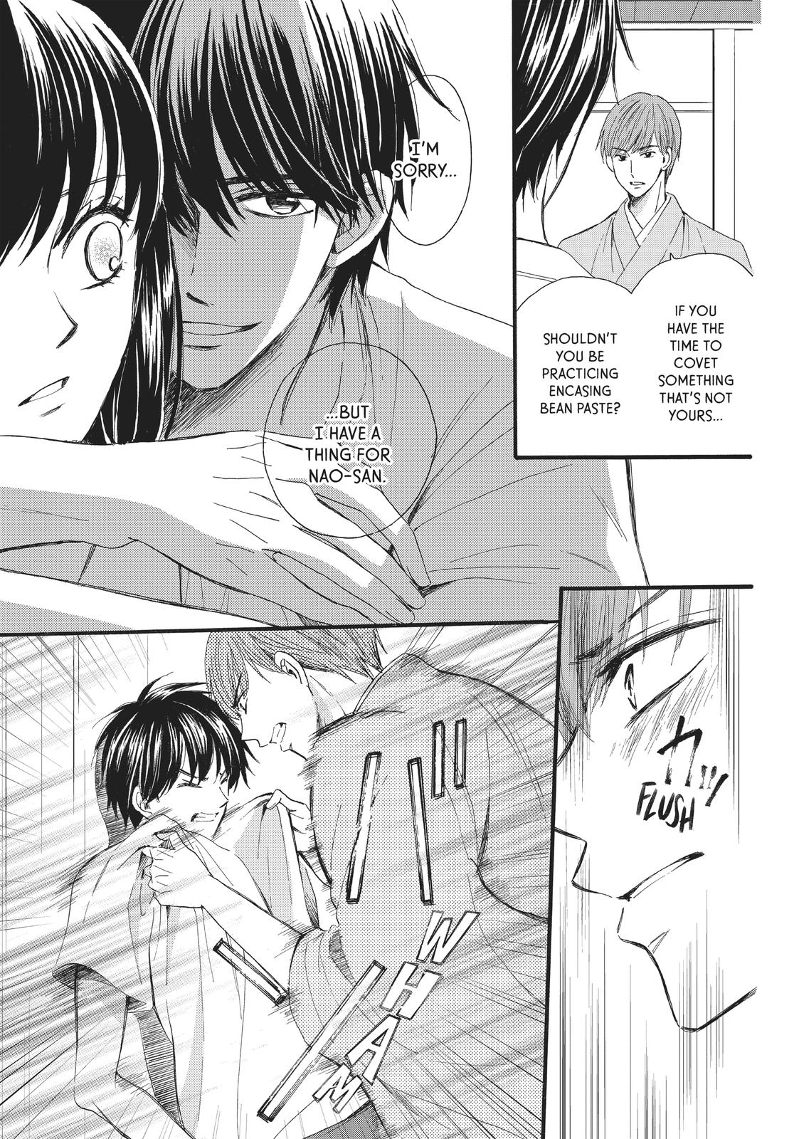 We Are Not Ourselves Today Chapter 22 page 12 - Chapter 22
