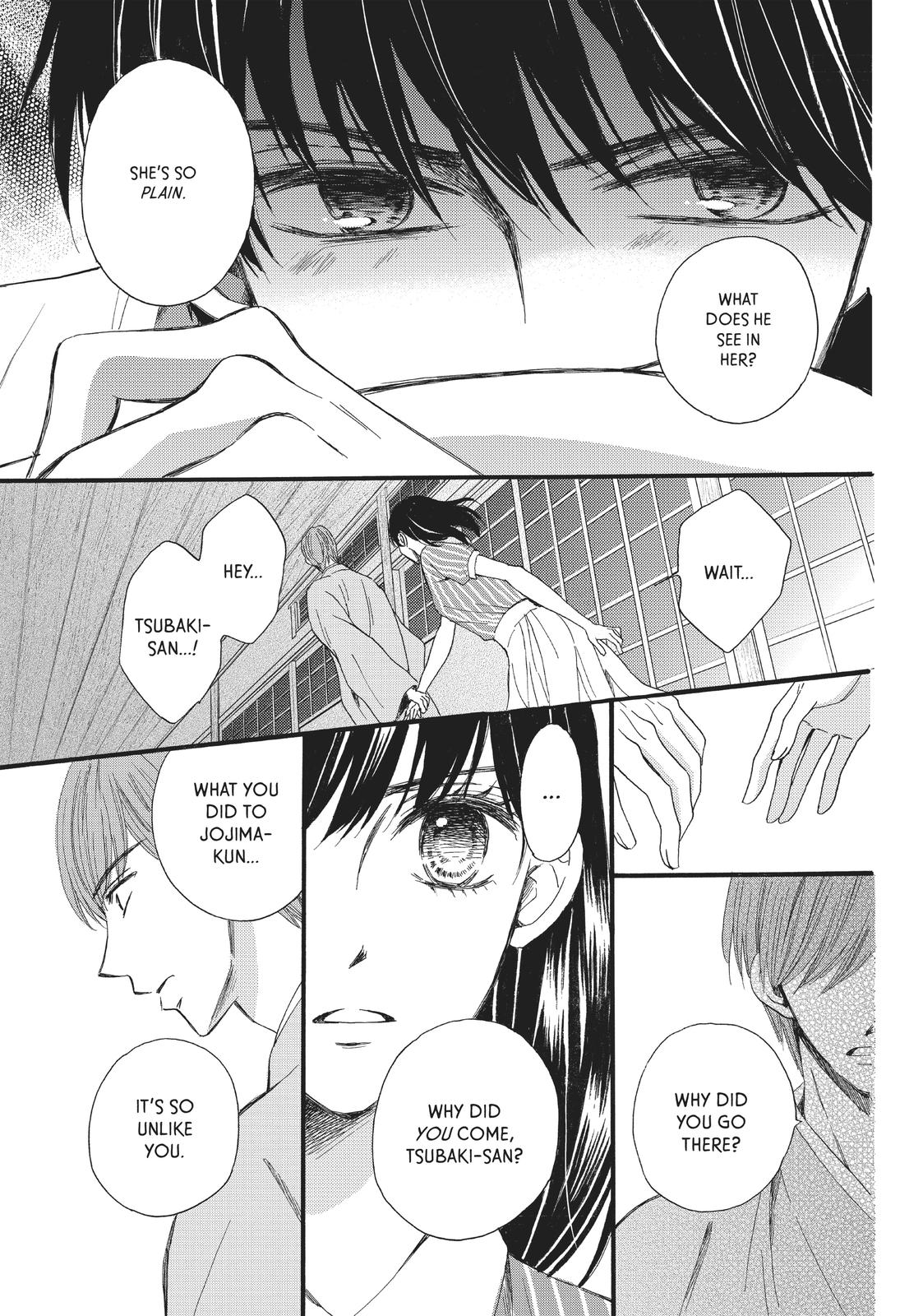 We Are Not Ourselves Today Chapter 22 page 14 - Chapter 22