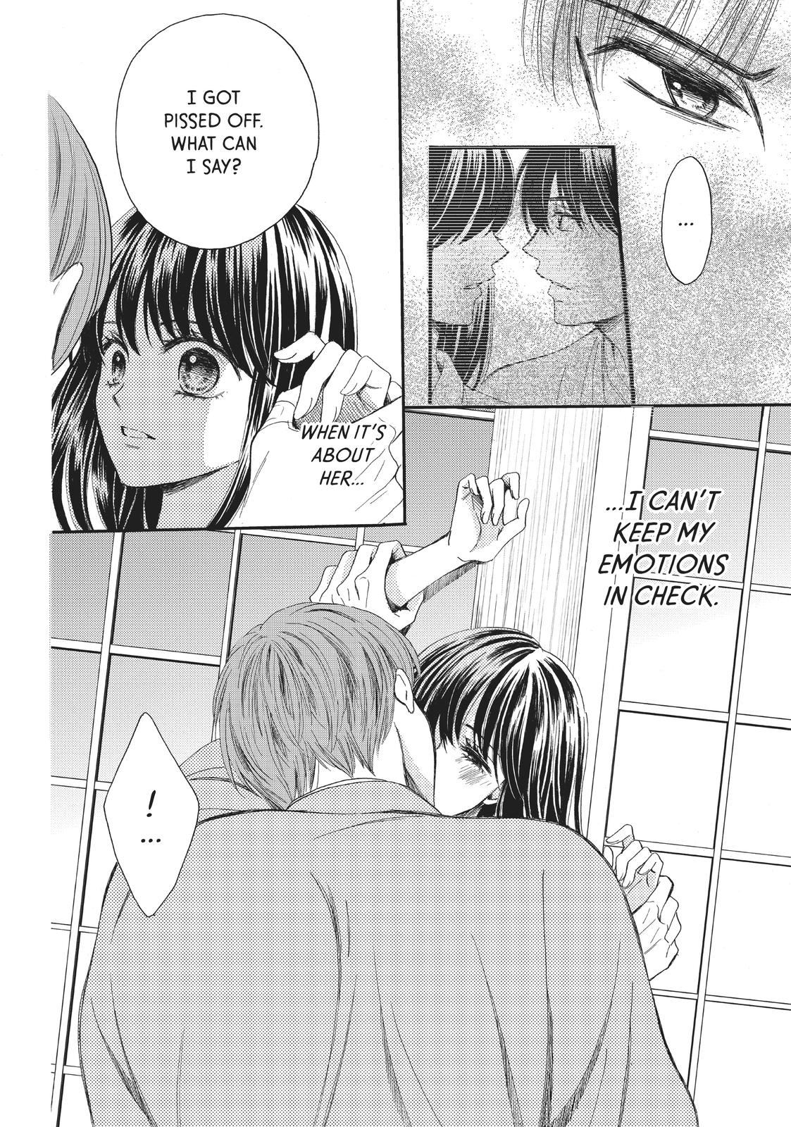We Are Not Ourselves Today Chapter 22 page 15 - Chapter 22