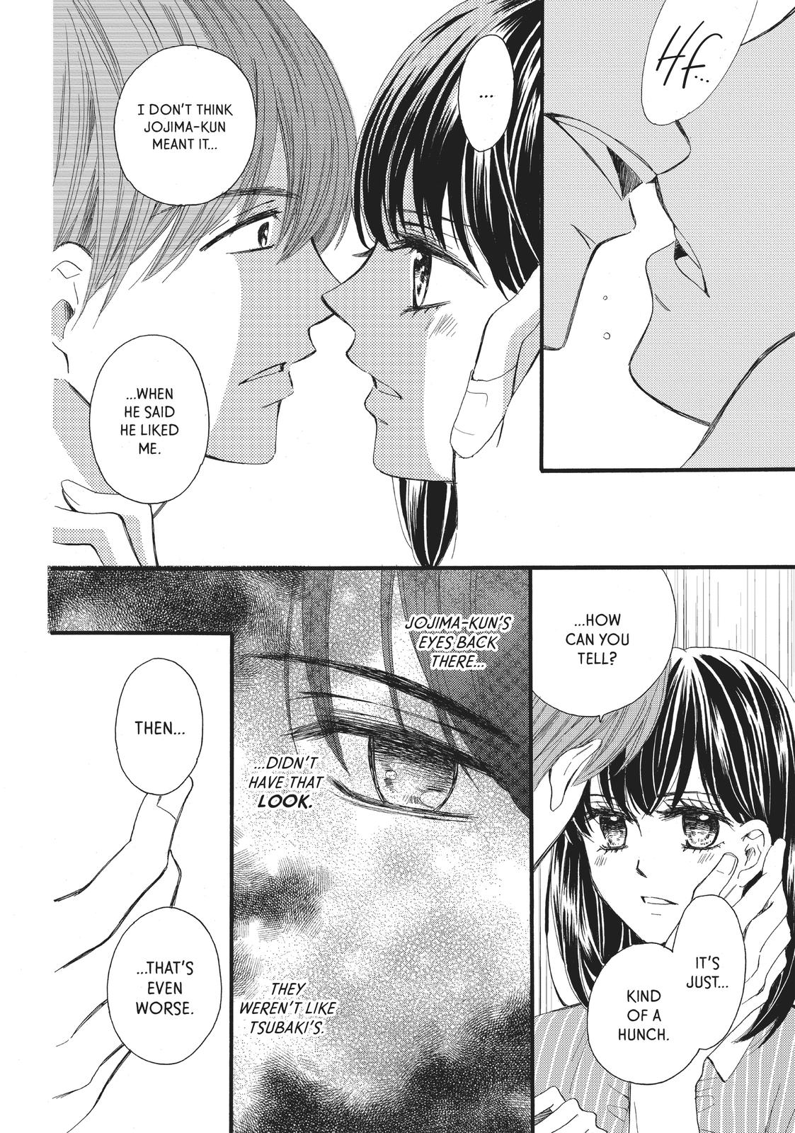 We Are Not Ourselves Today Chapter 22 page 17 - Chapter 22